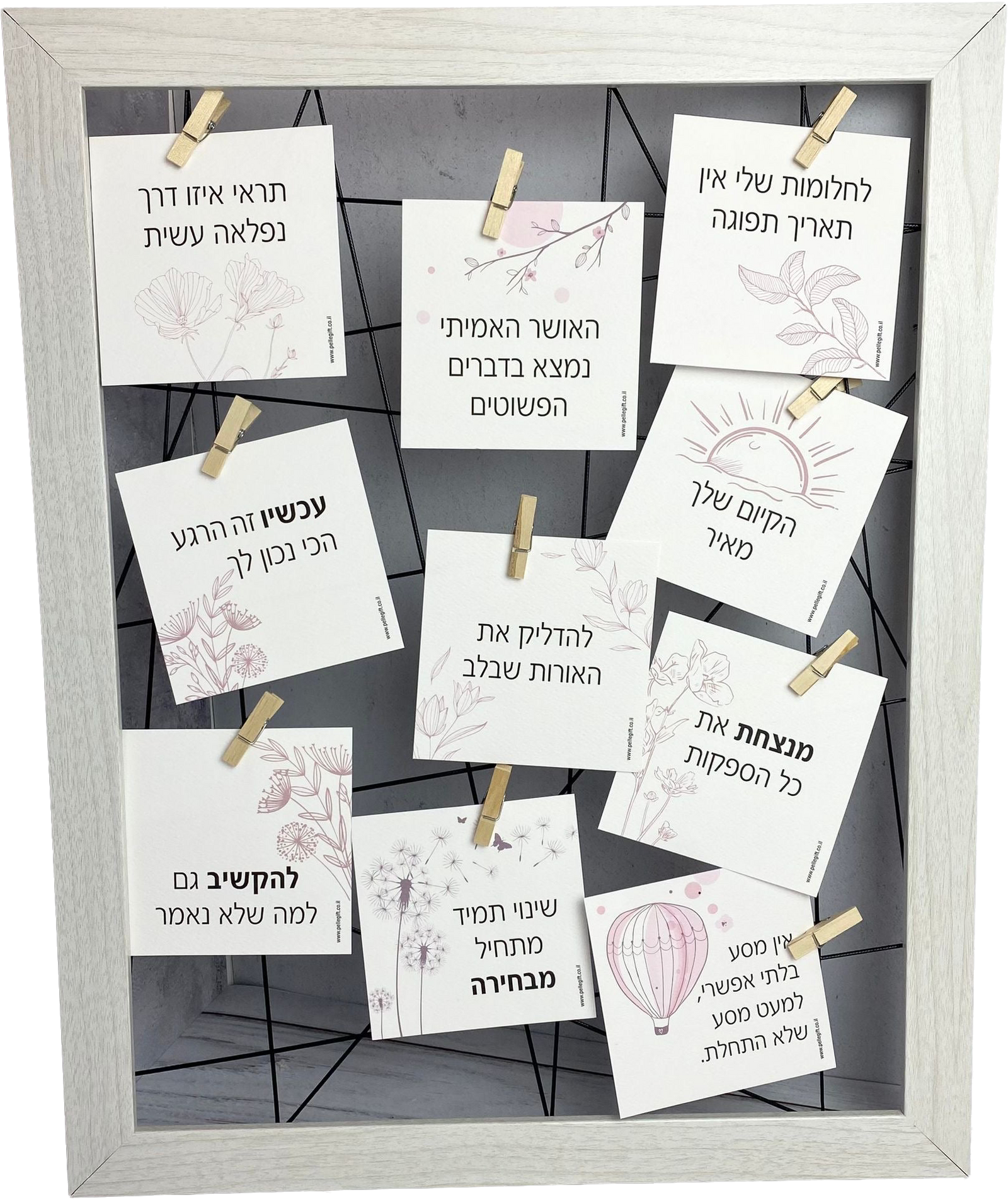 מסגרת עץ | עם סט גלויות פסטל  לנשים