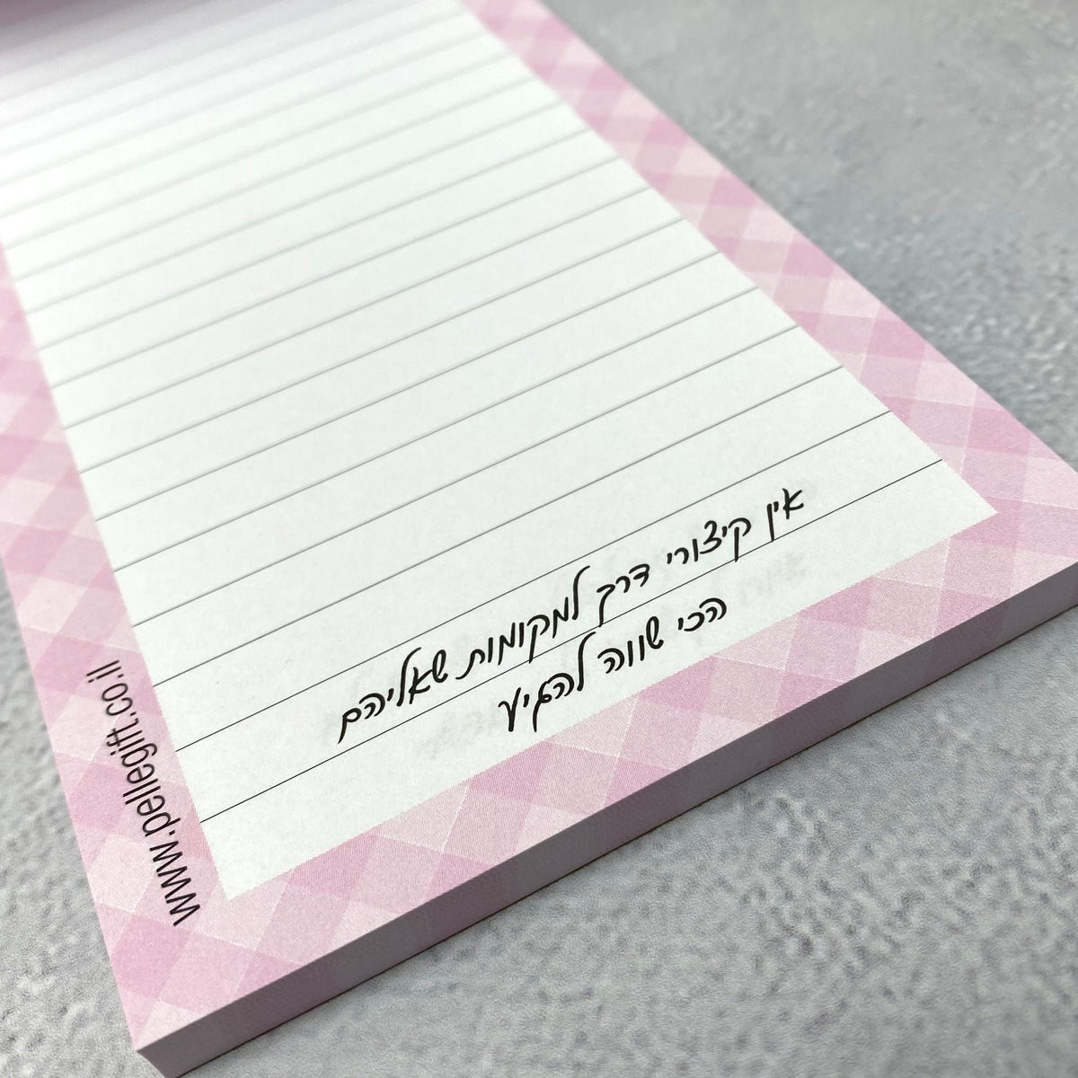 בלוק todo המשימות שלי דגם משובץ ורוד