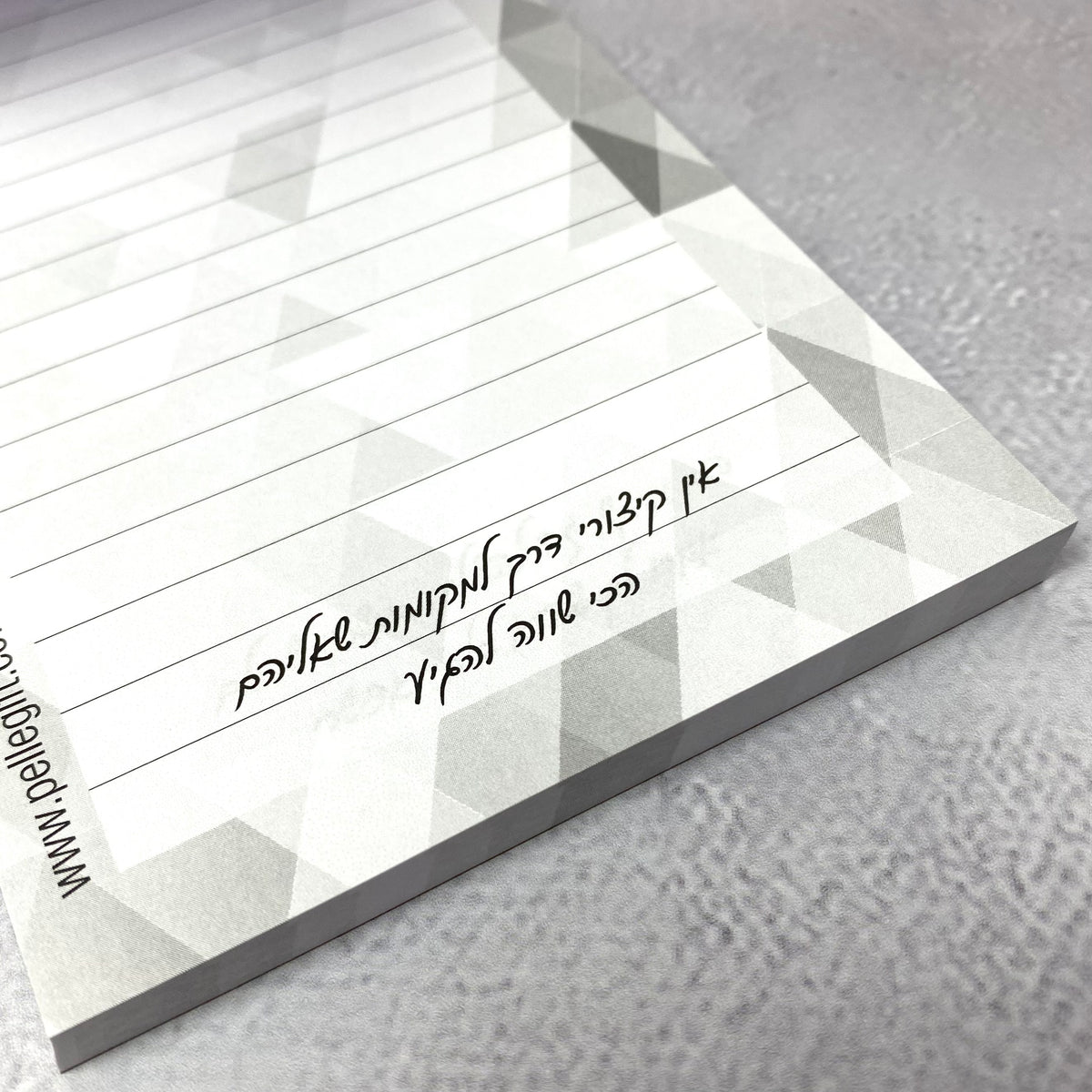 בלוק todo המשימות שלי דגם אפור גאומטרי