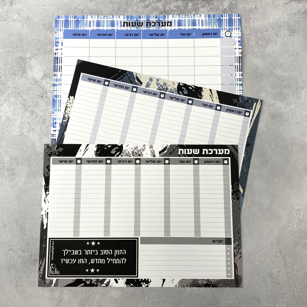 מארז מערכת שעות לגבר ולאישה