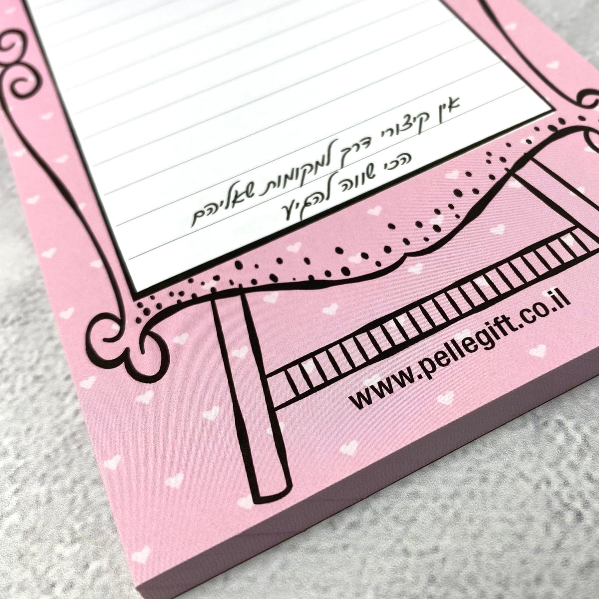 בלוק todo המשימות שלי דגם כן ציור ורוד