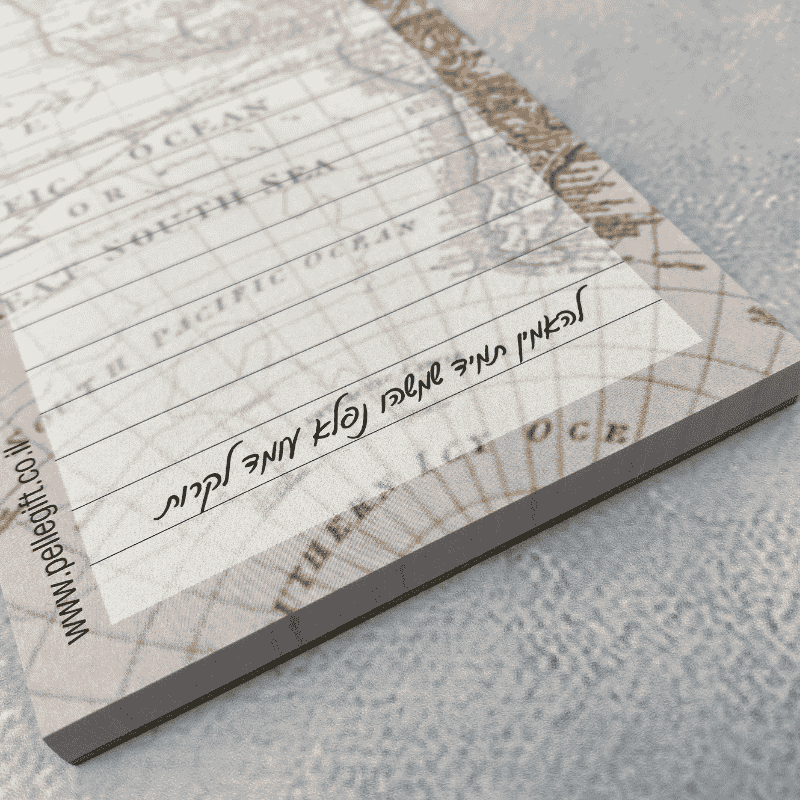 בלוק todo המשימות שלי דגם העולם נברא עבורך
עם משפט מעצים בתחתית הבלוק ציור של מפה כדור הארץ בשחור לבן סגנון ישן חום