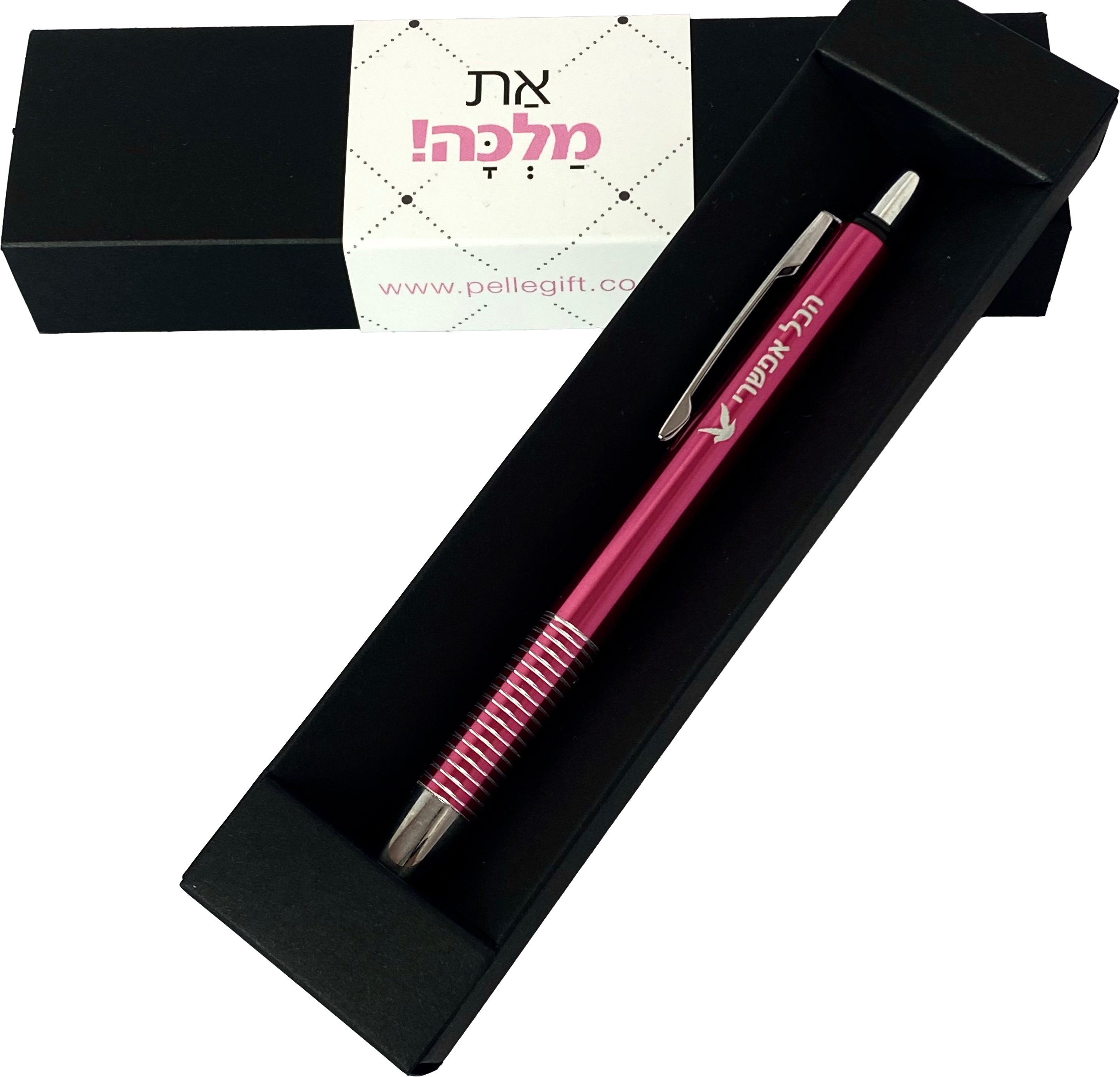 עט | הכל אפשרי ורוד