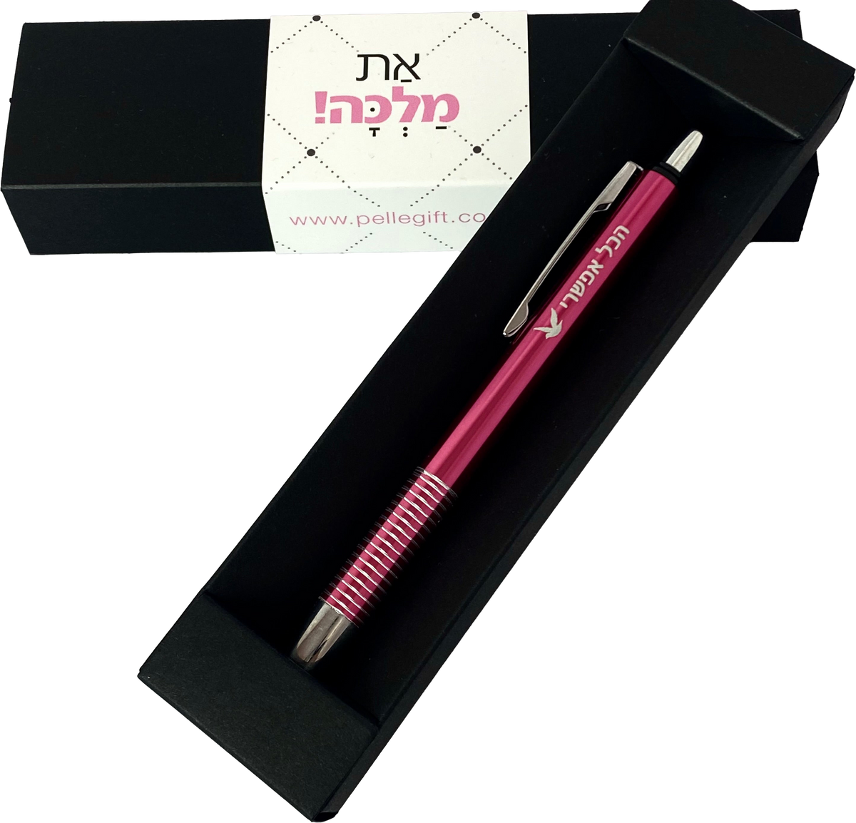 עט | הכל אפשרי ורוד