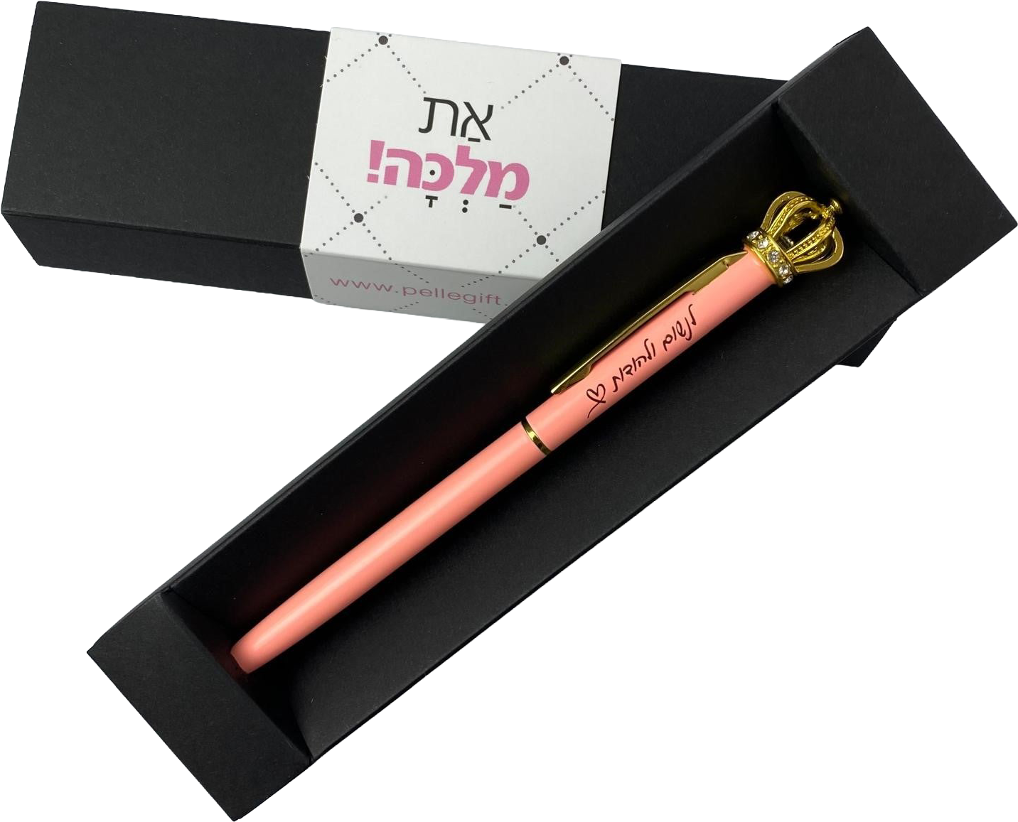 עט מלוכה כתר - לנשום ולהודות ורוד