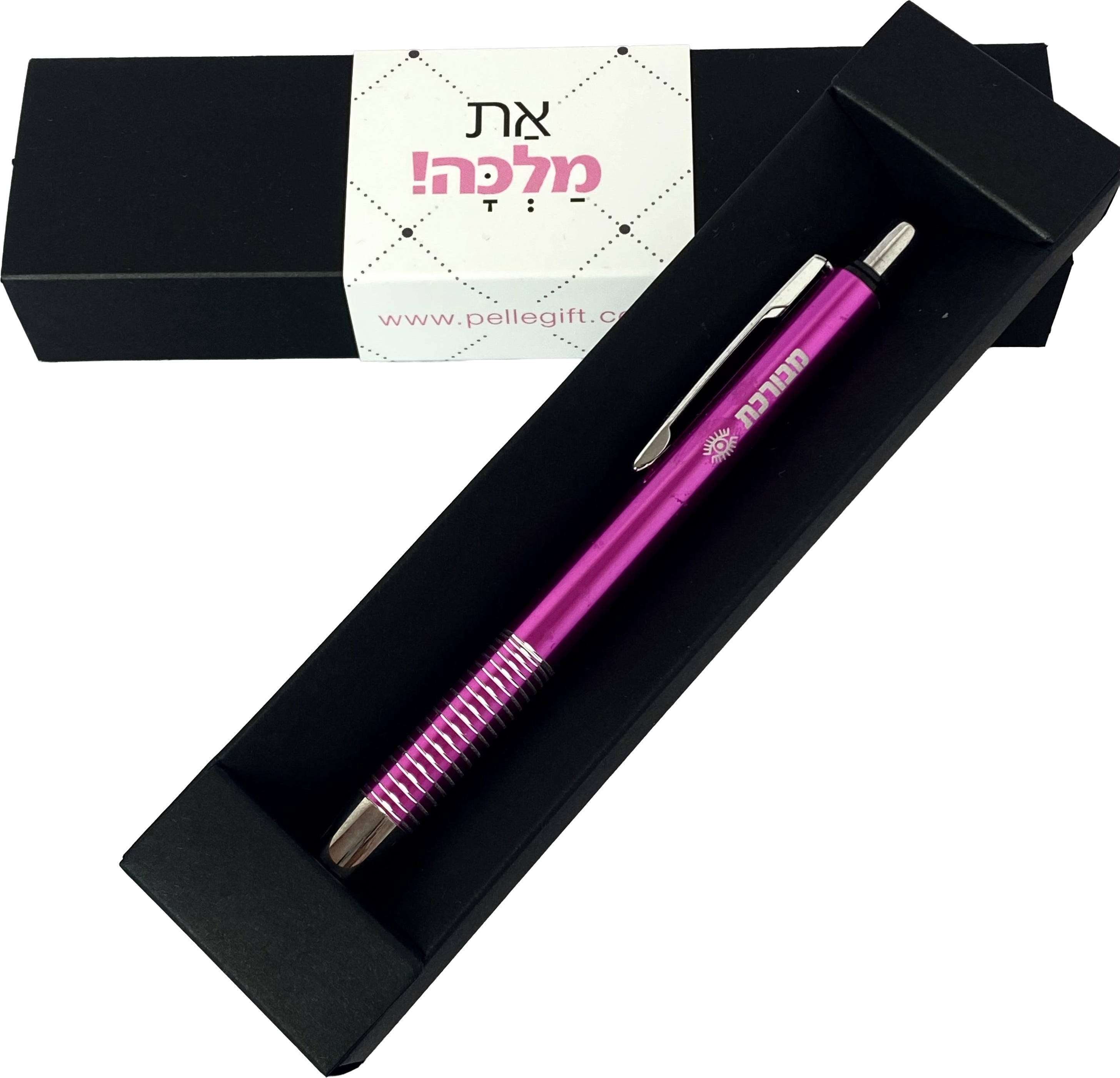 עט ורוד דגם מבורכת