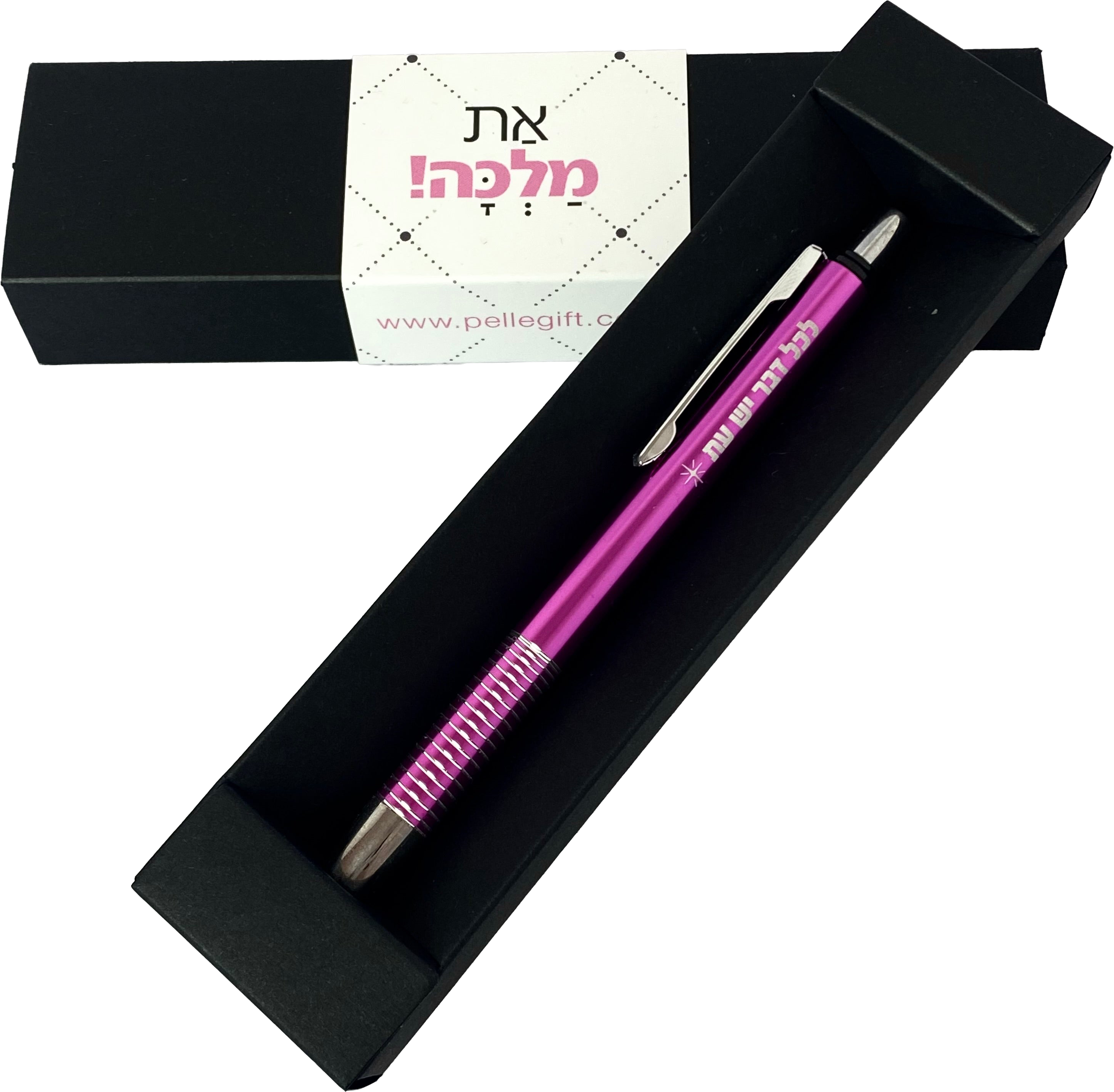 עט ורוד דגם לכל דבר יש עת