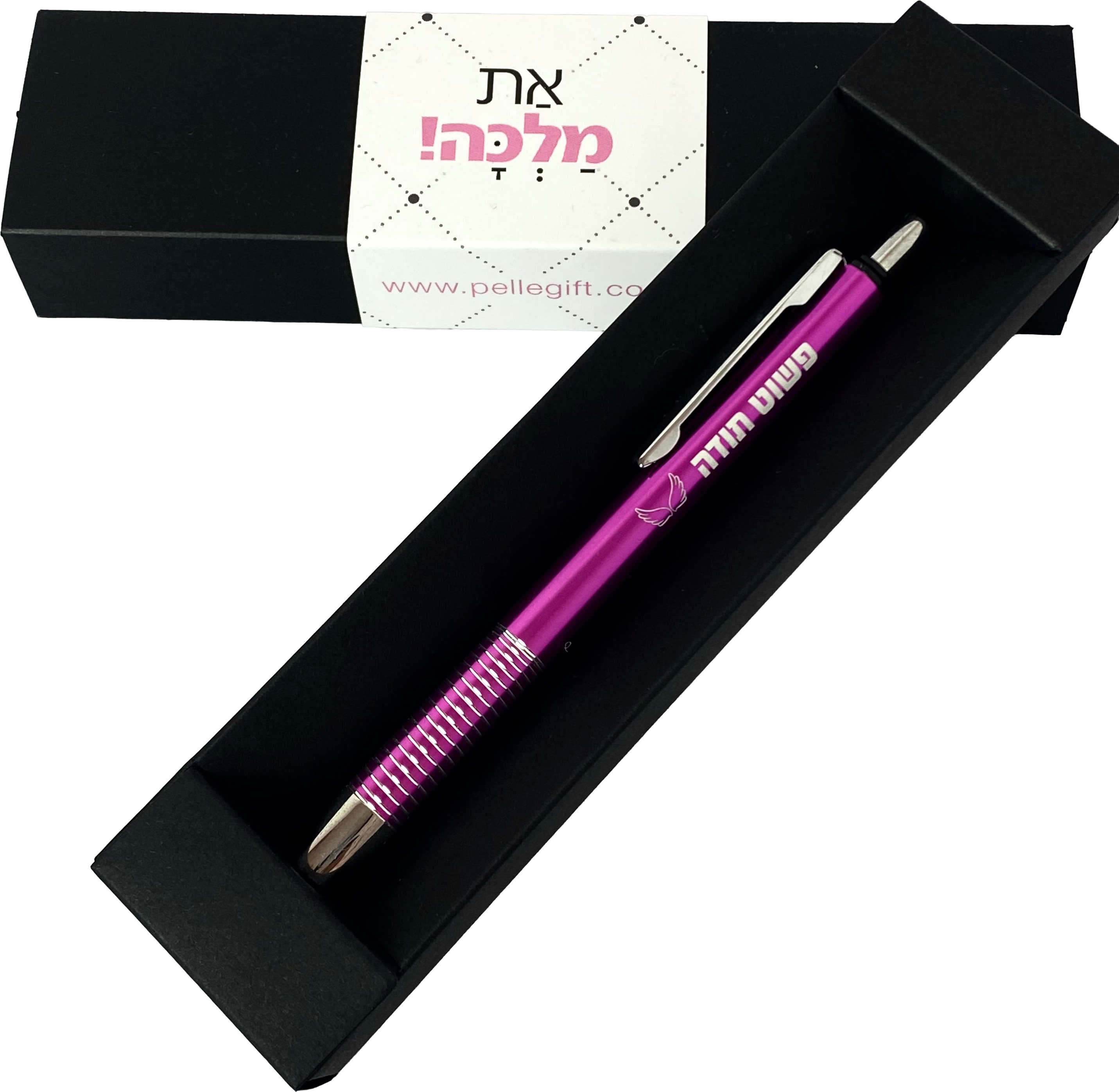 עט דגם פשוט תודה ורוד