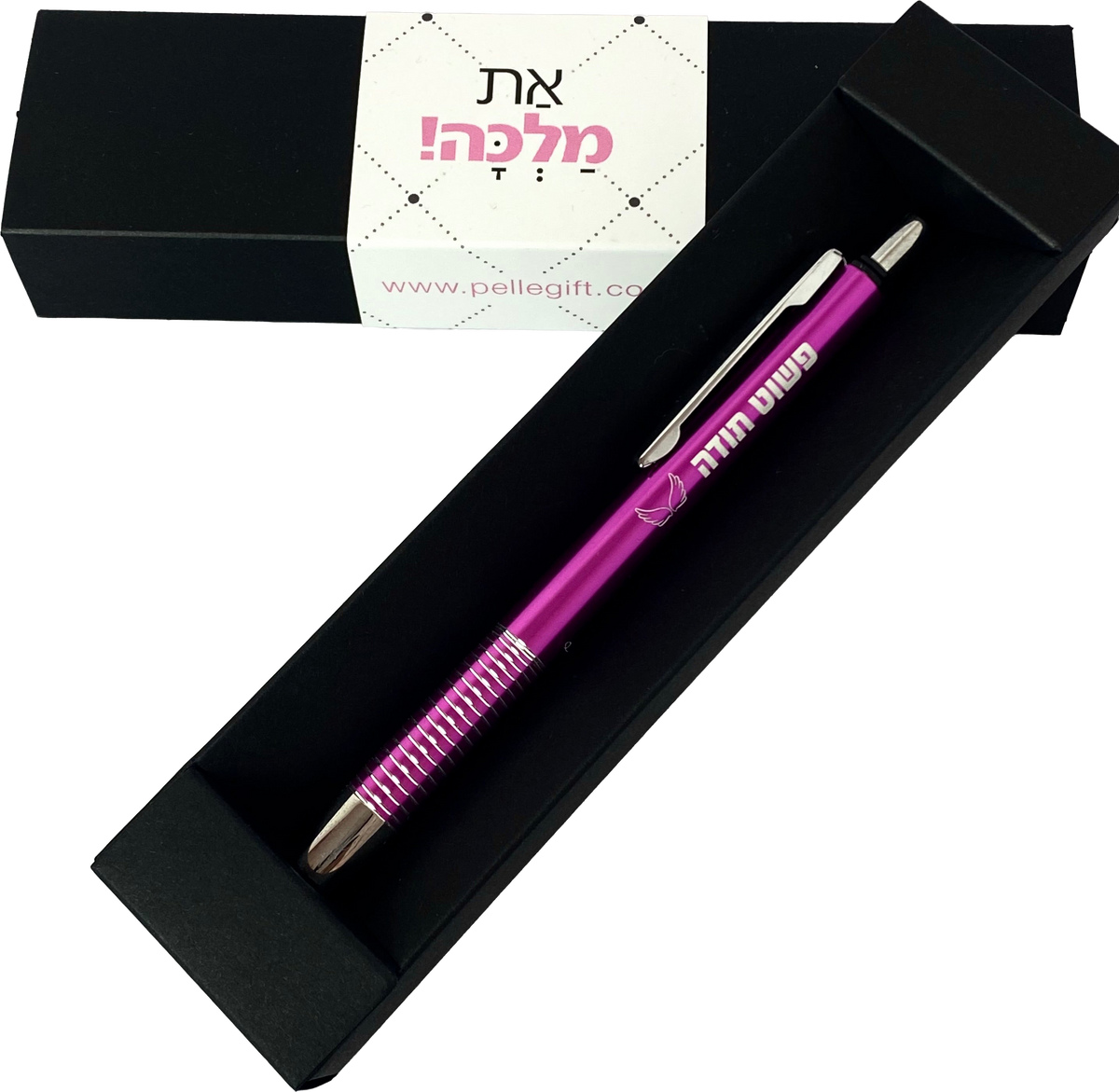 עט דגם פשוט תודה ורוד