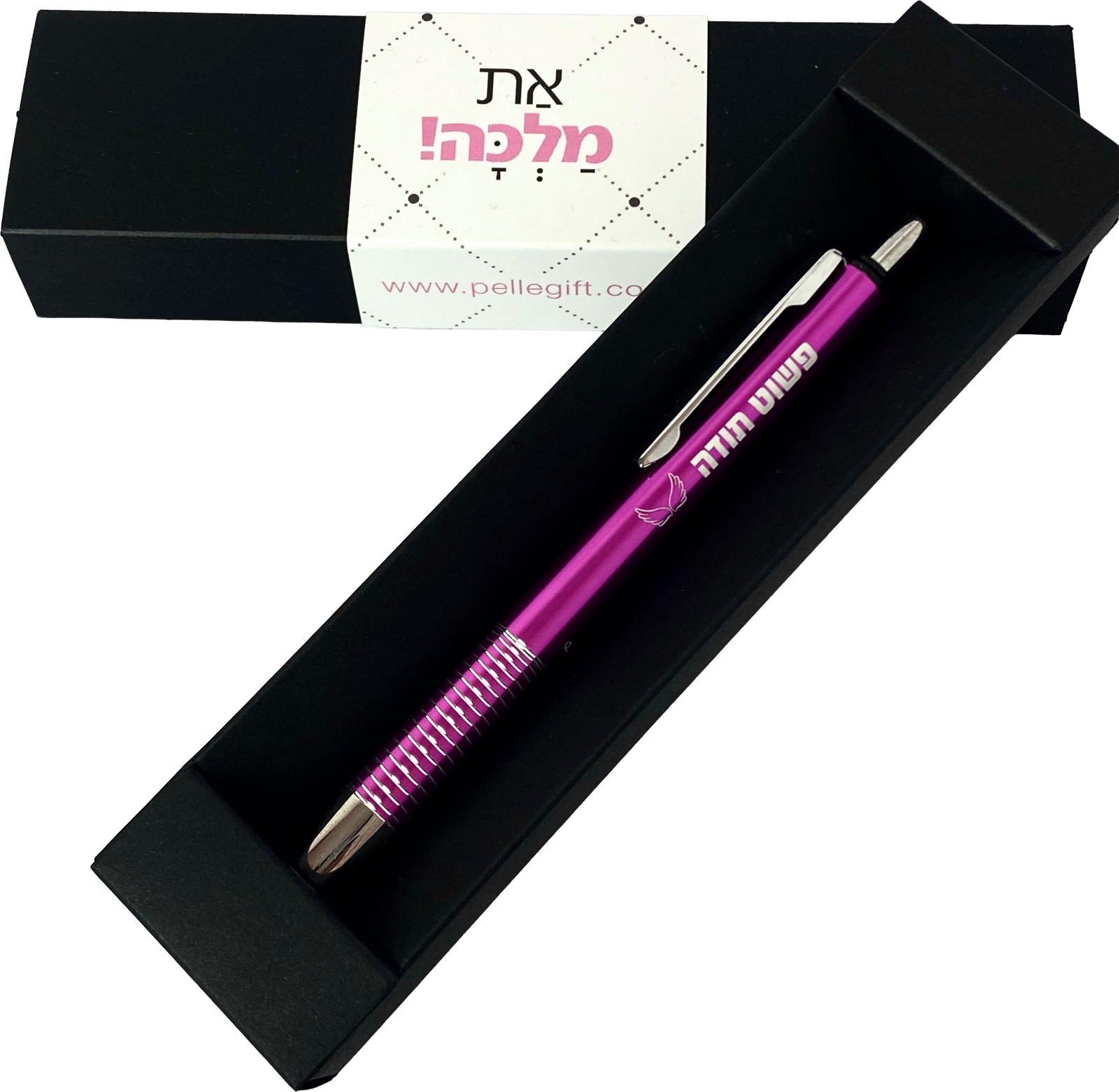 עט דגם פשוט תודה ורוד