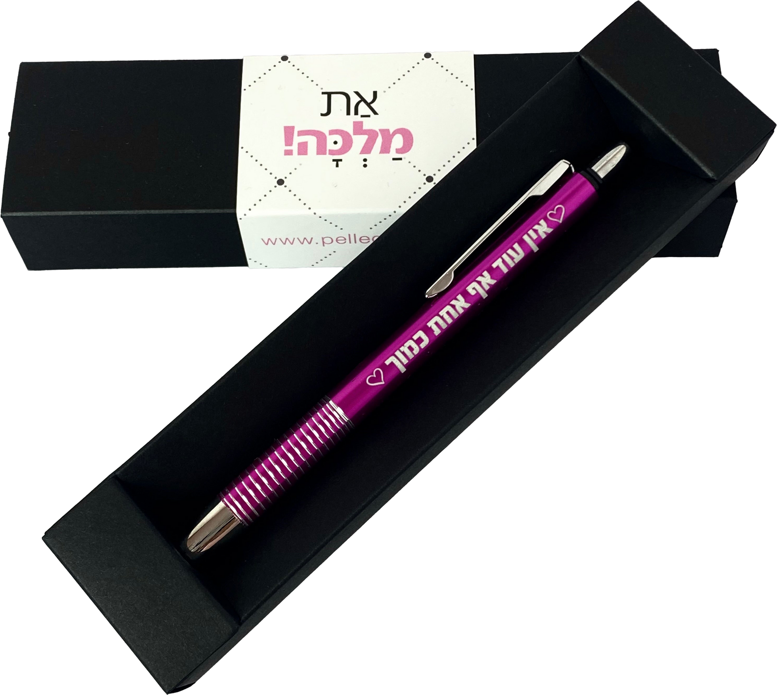 עט דגם אין עוד אף אחת כמוך  ורוד
