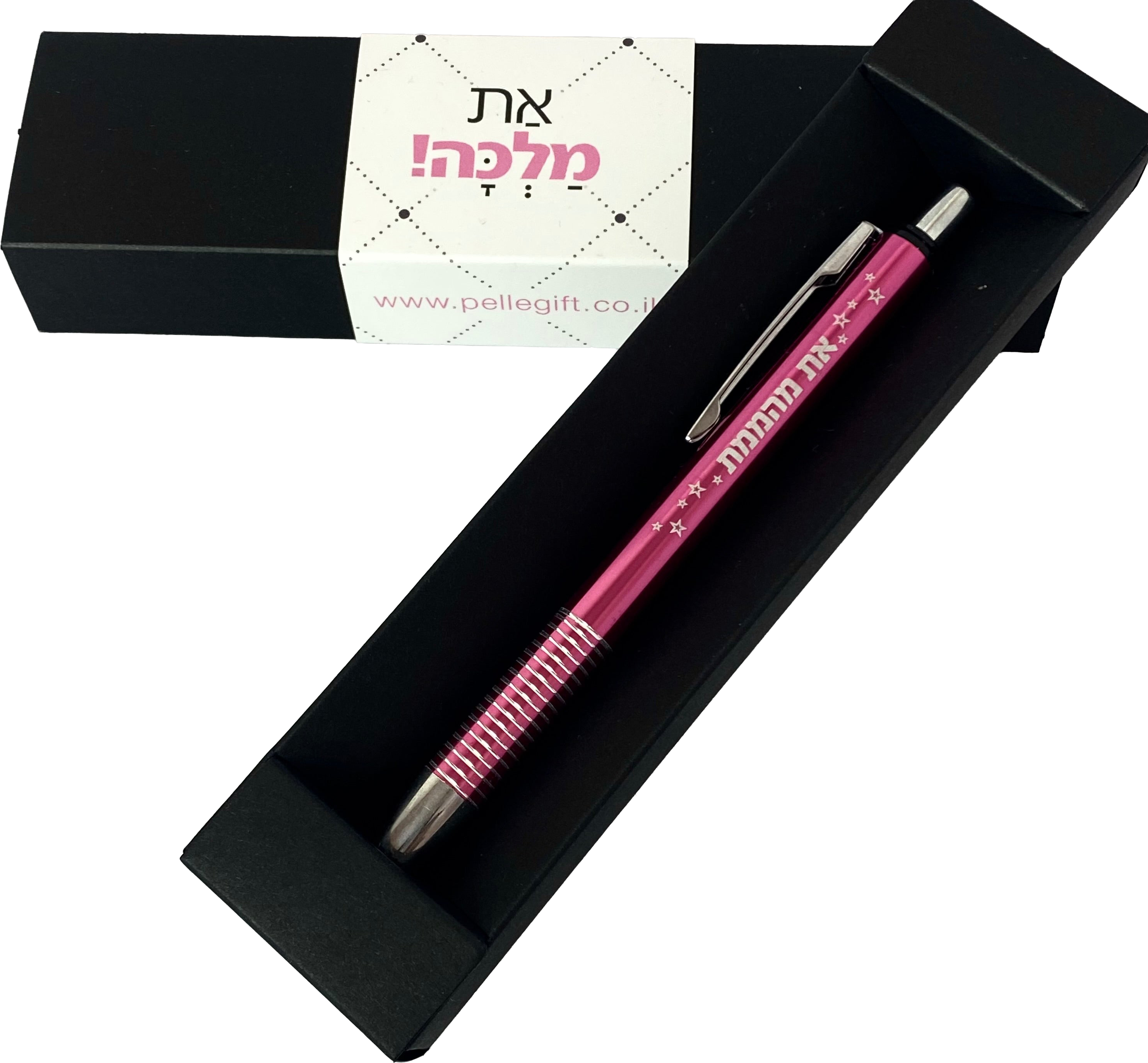 עט דגם מהממת ורוד