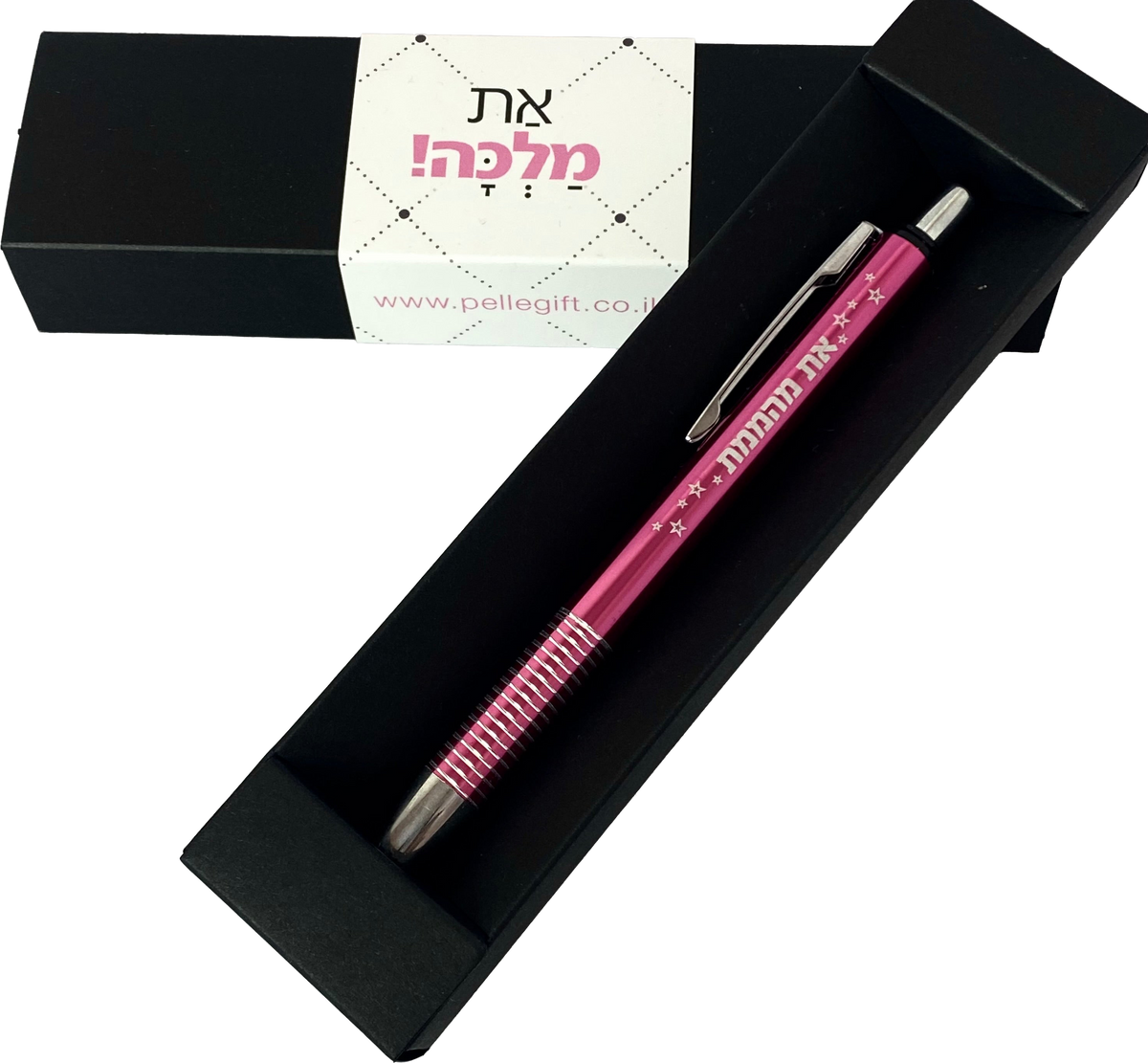 עט דגם מהממת ורוד