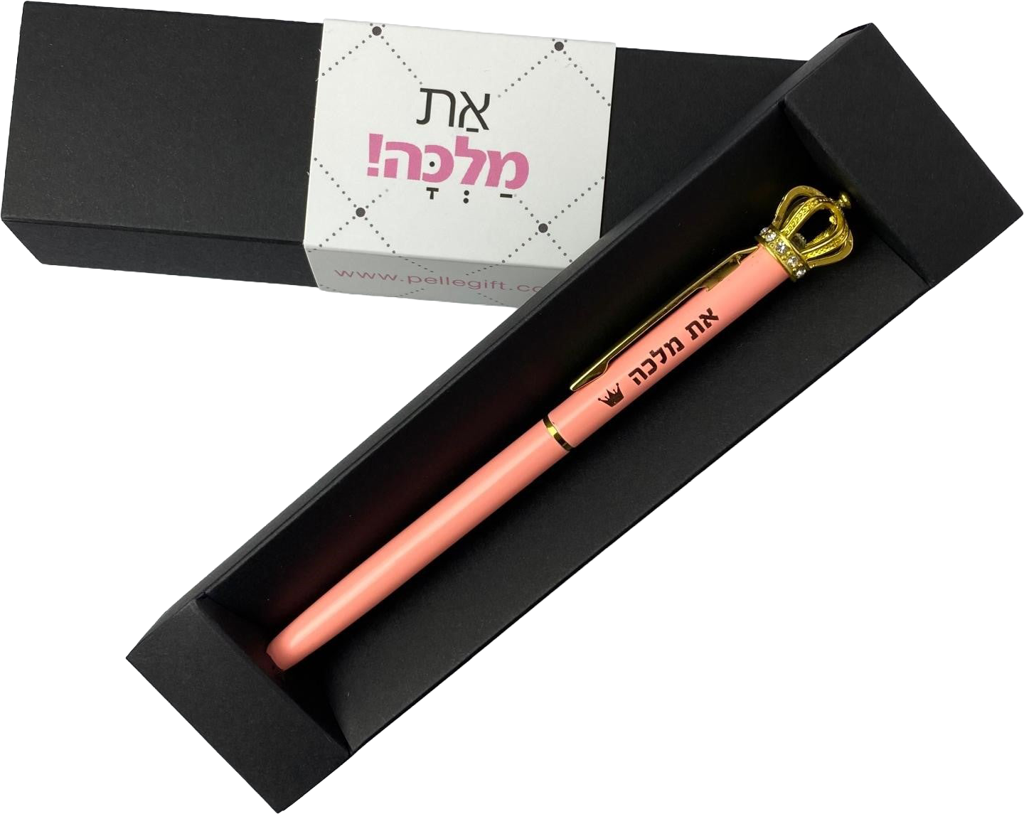 עט מלוכה כתר - את מלכה ורוד