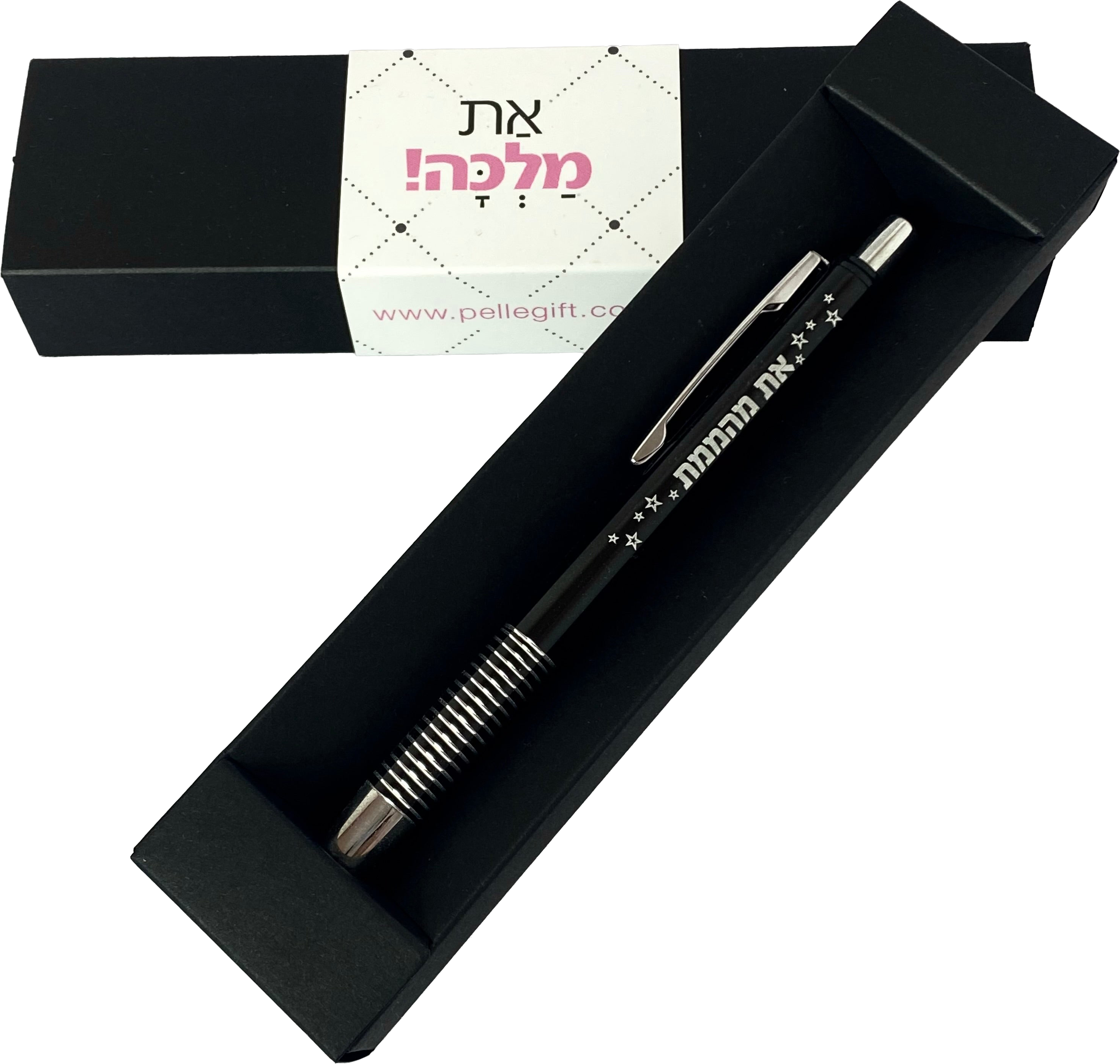 עט לחלום בגדול