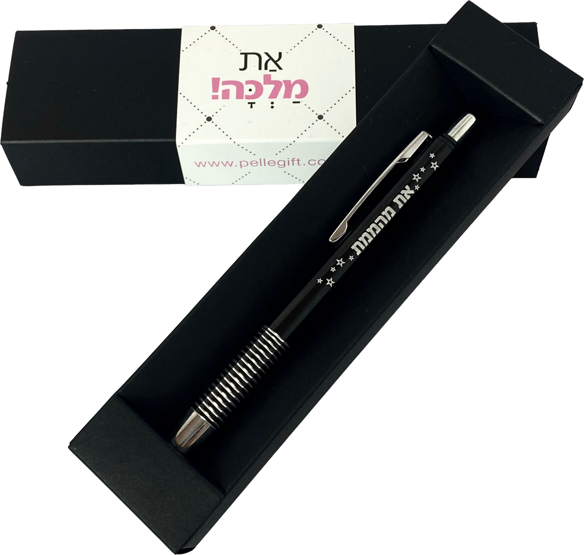 עט לחלום בגדול
