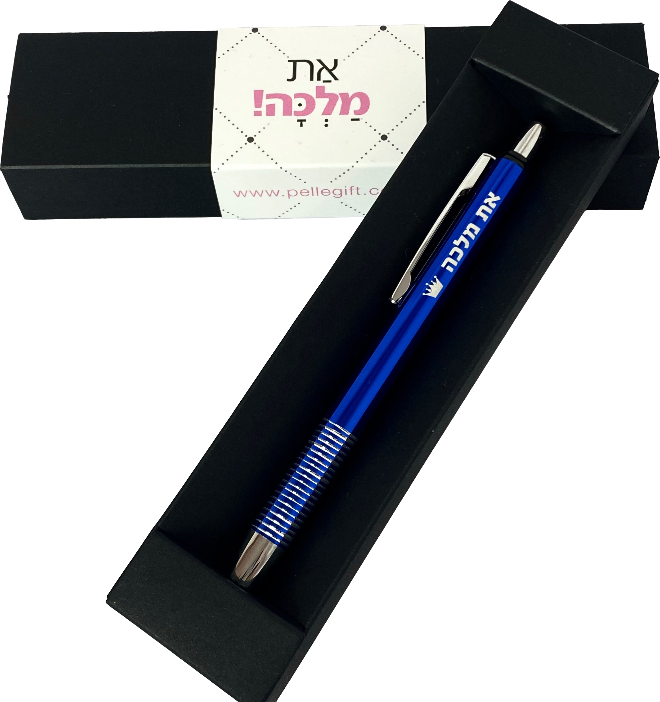 עט דגם את מלכה כחול