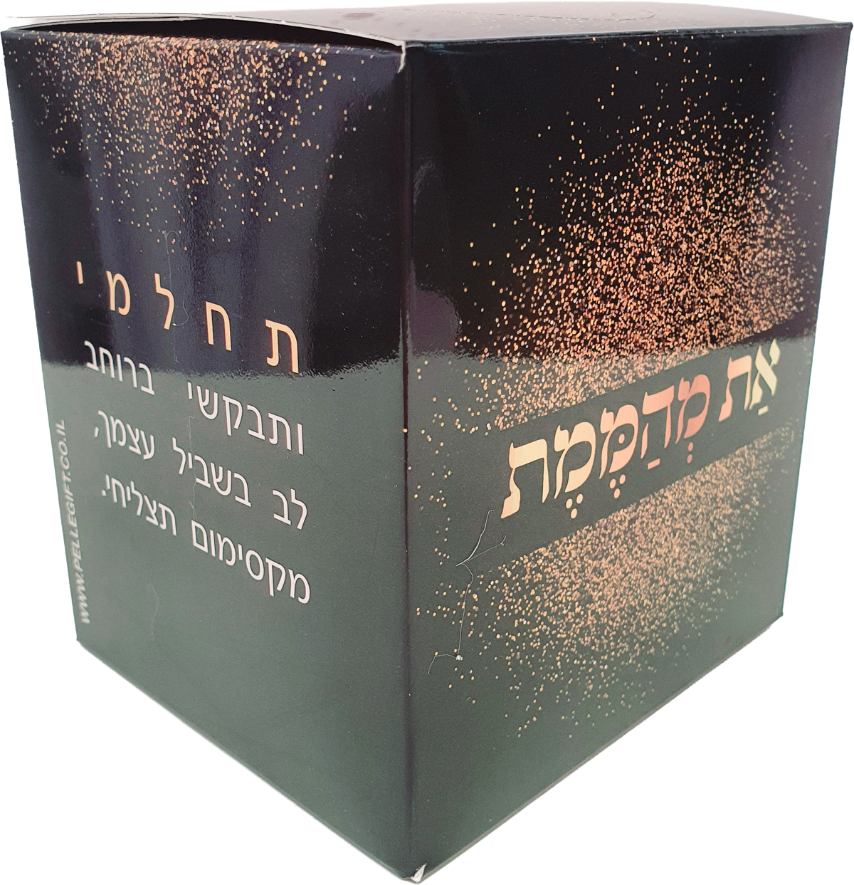קופסת טישו את מהממת