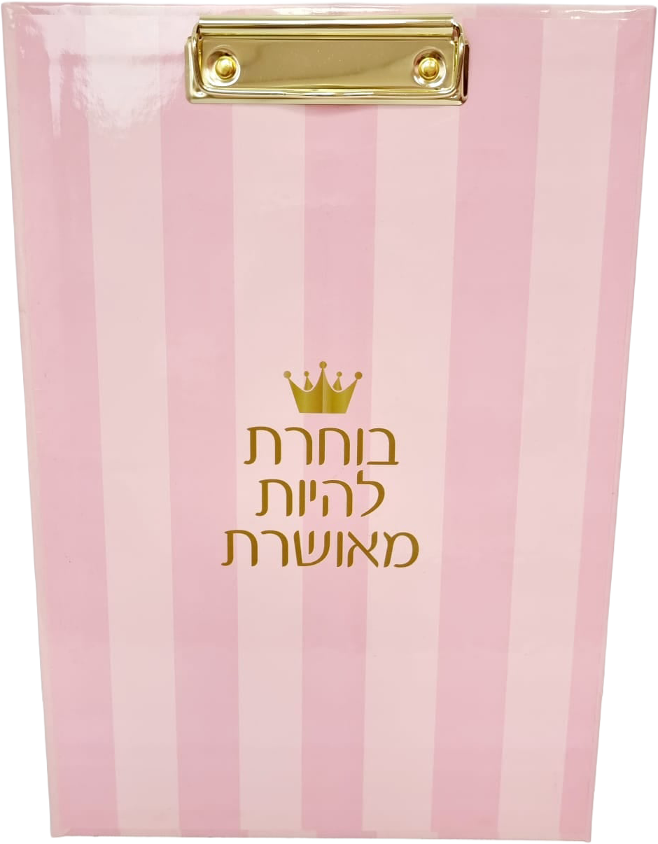 תיק מהנדס דגם בוחרת להיות מאושרת