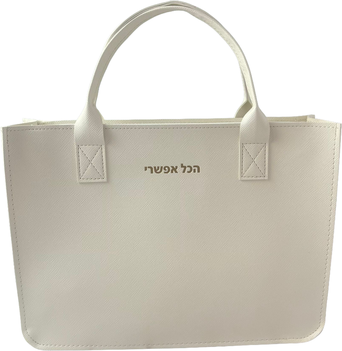 תיק צד לבן לנשים | הכל אפשרי