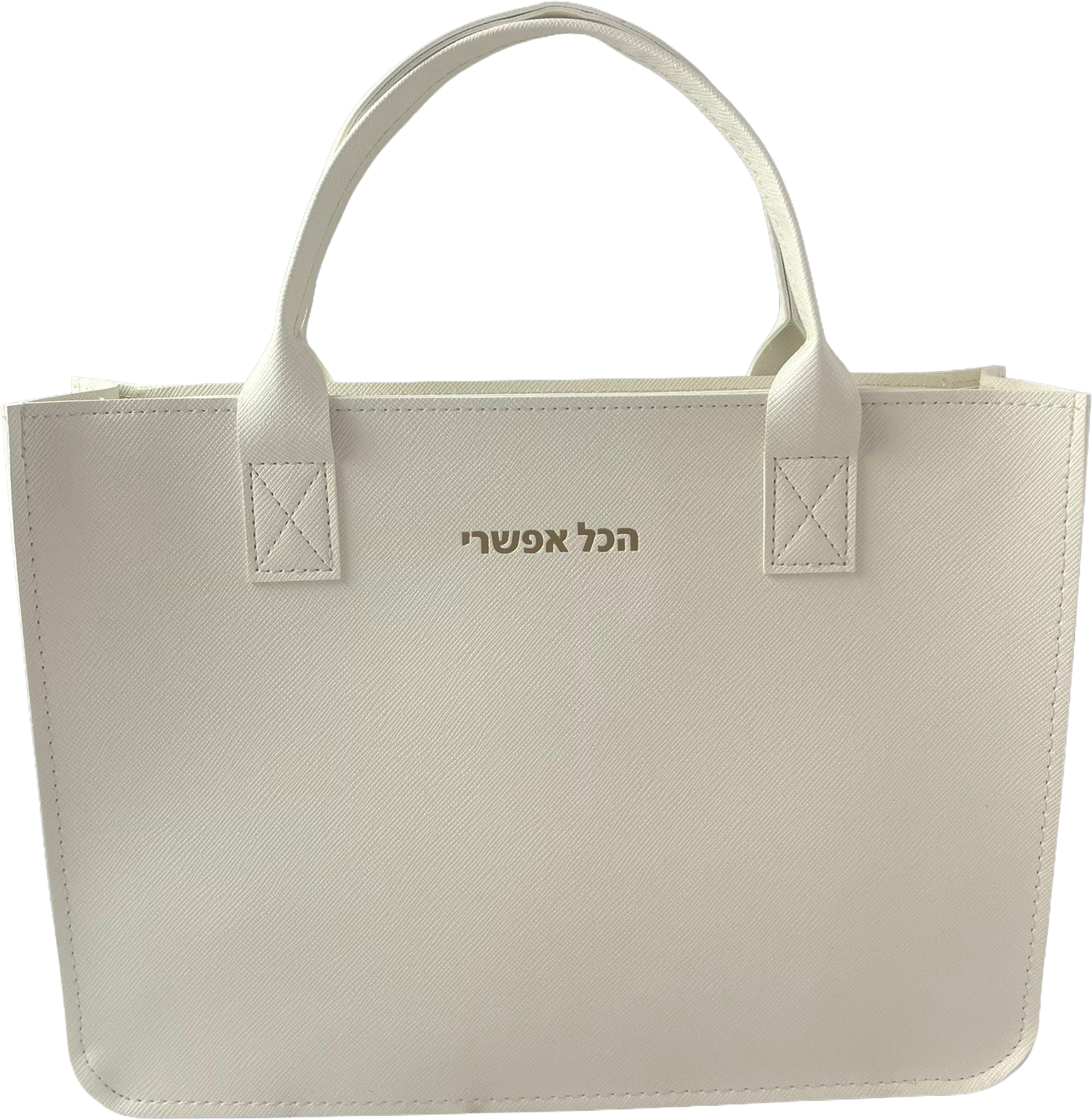 תיק צד לבן לנשים | הכל אפשרי
