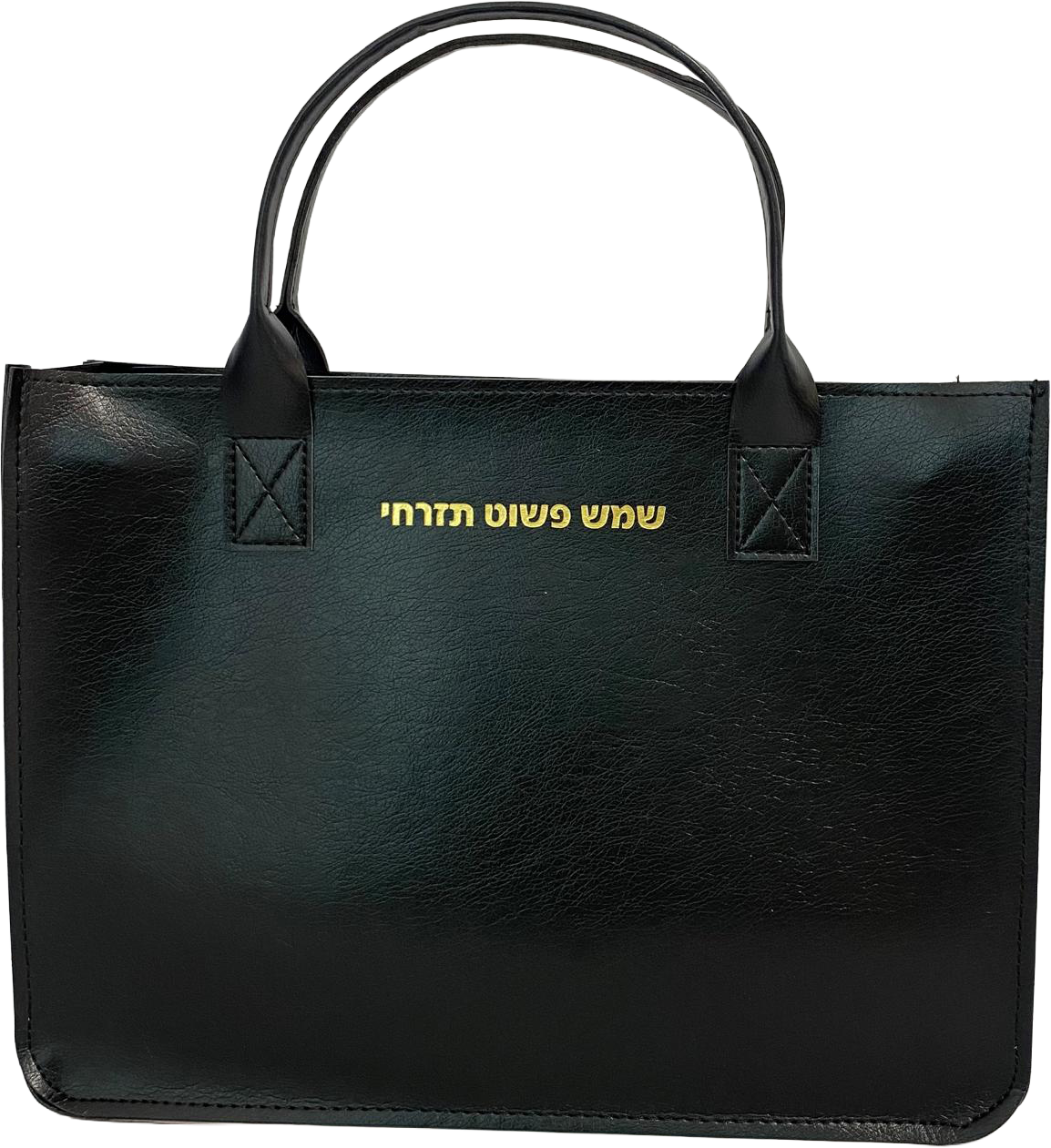 תיק צד שחור לנשים | שמש פשוט תזרחי