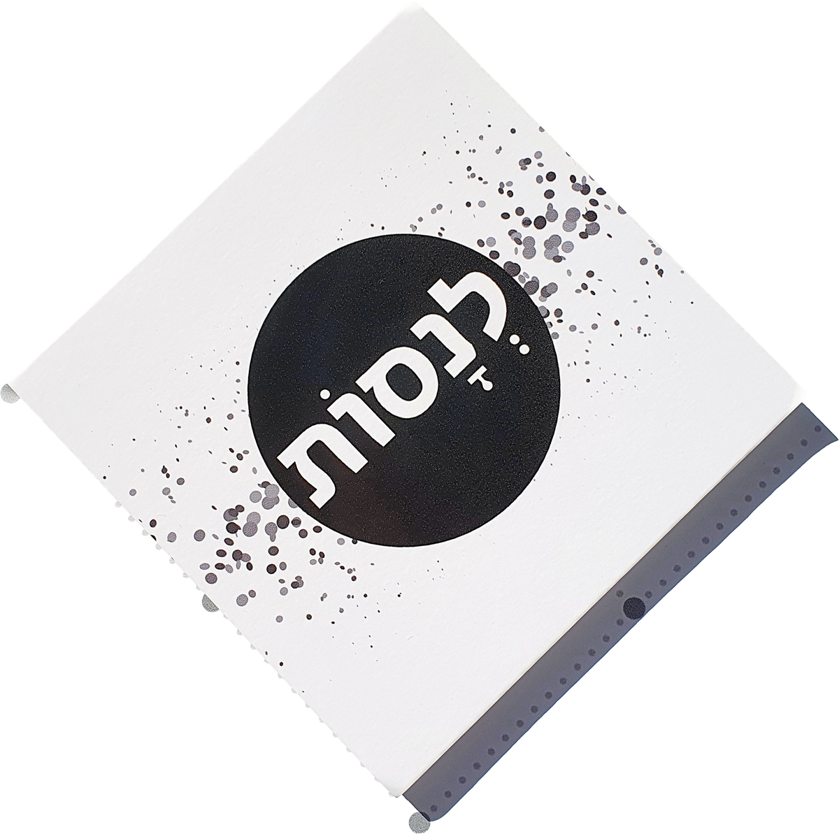 "תמונה | "לנסות