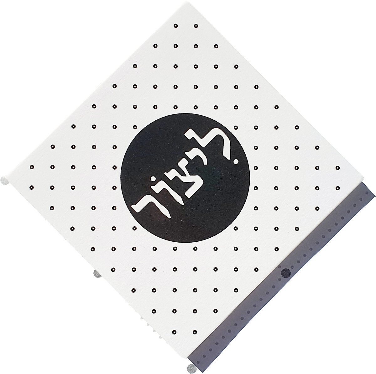"תמונה | "ליצור