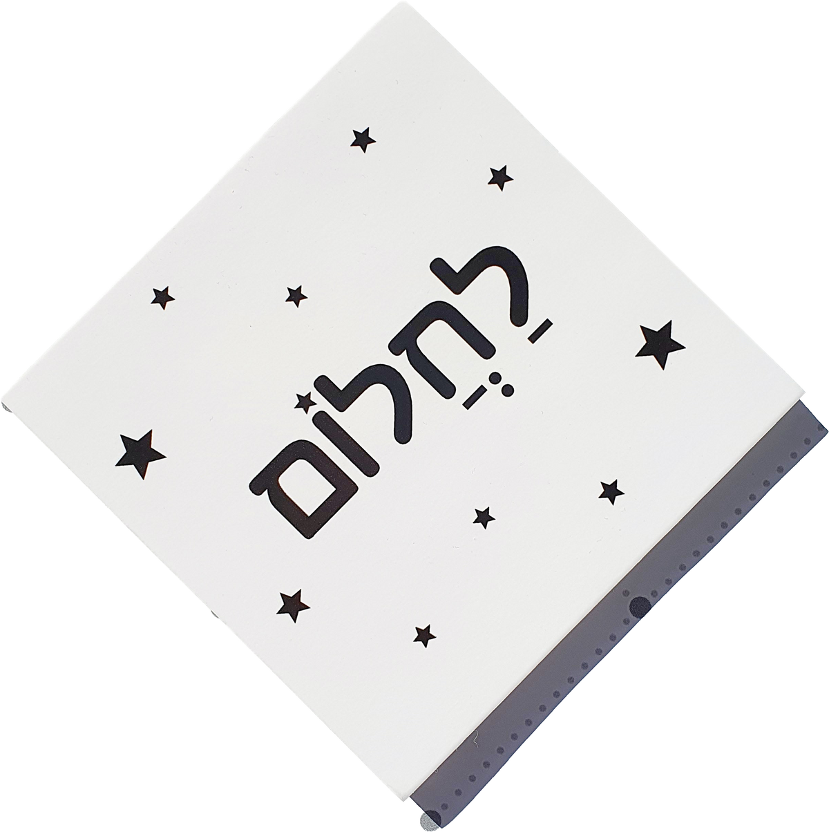"תמונה | "לחלום