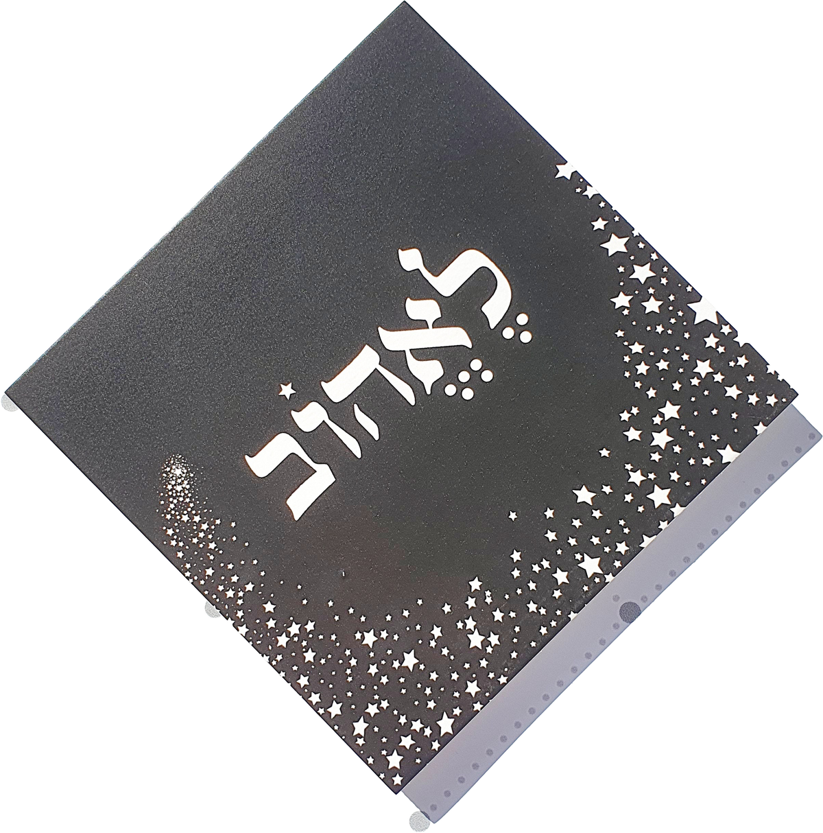 "תמונה | "לאהוב