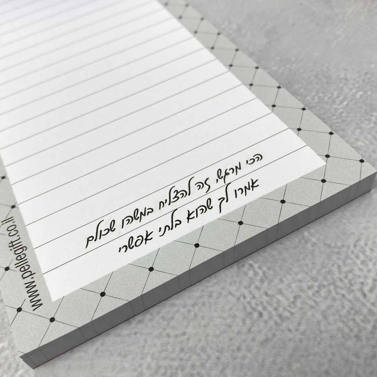 בלוק todo המשימות שלי דגם אפור נקודות