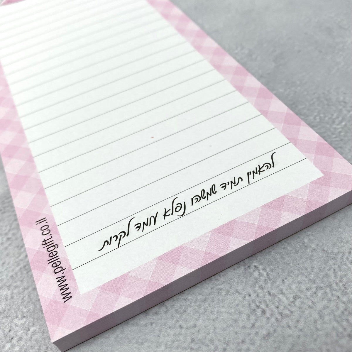 בלוק todo המשימות שלי דגם משובץ ורוד