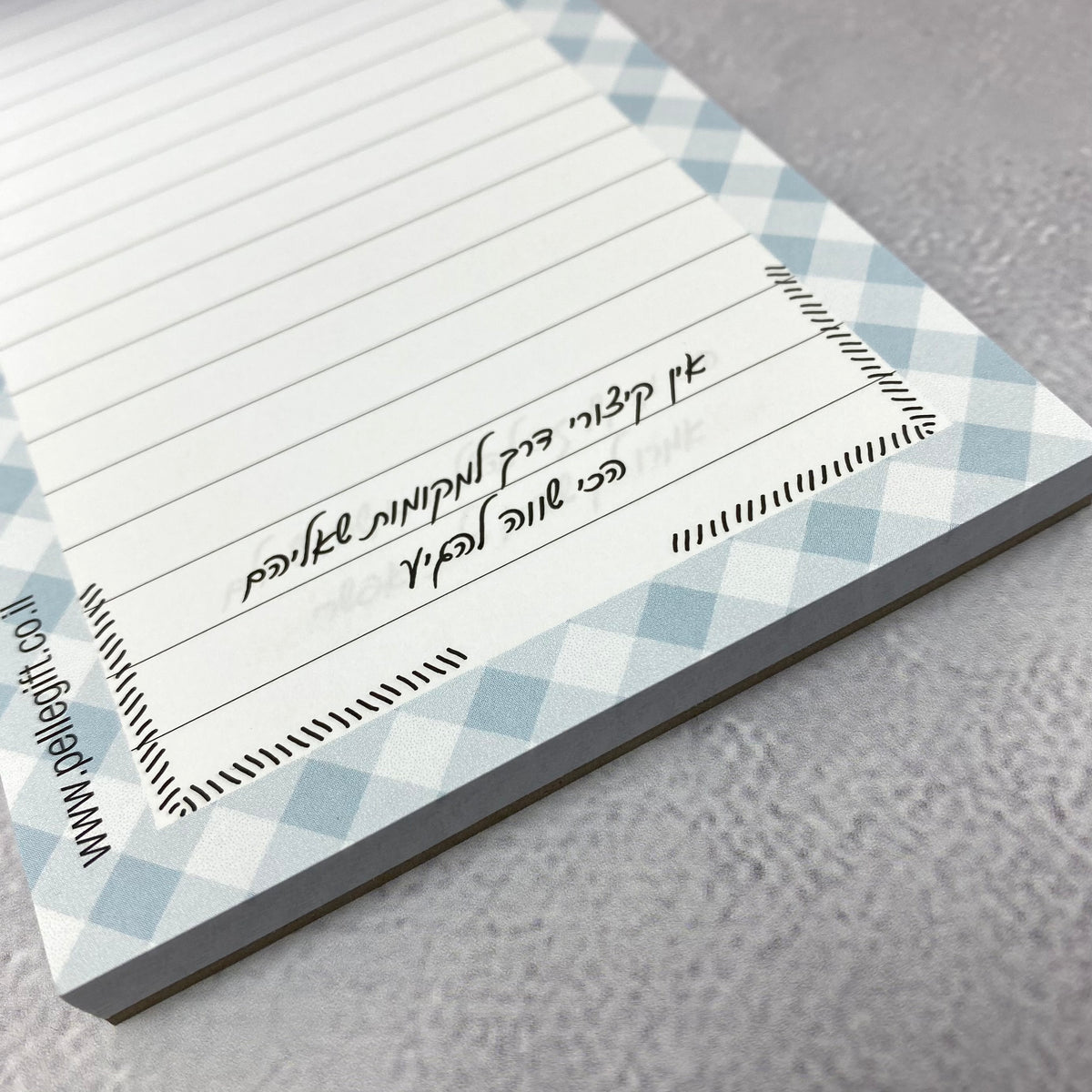 בלוק todo המשימות שלי דגם תכלת משבצות