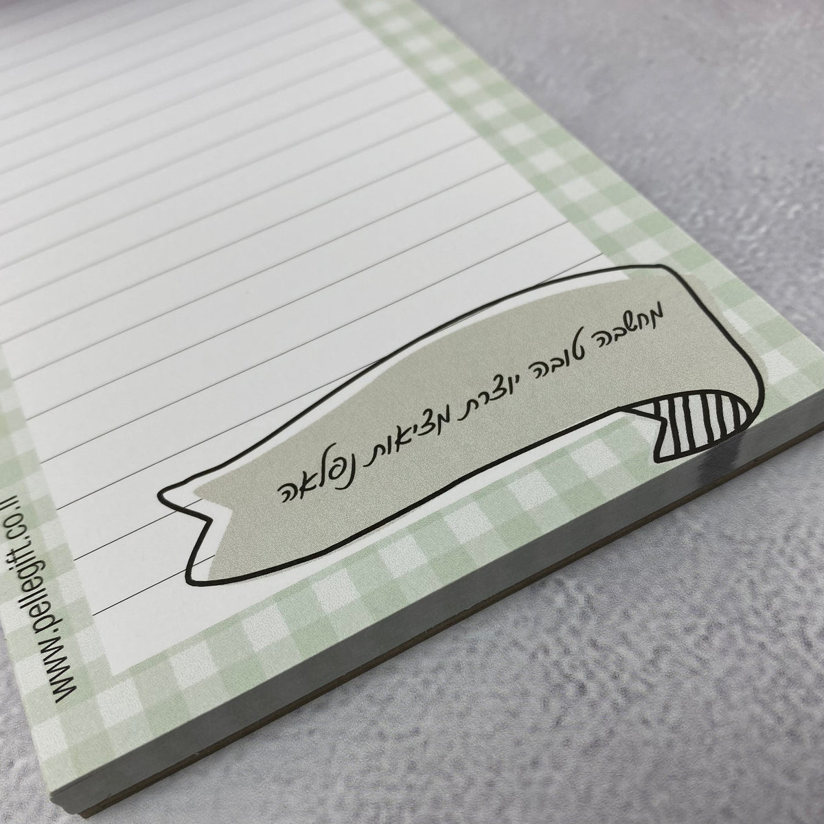 בלוק todo המשימות שלי דגם ירוק זית