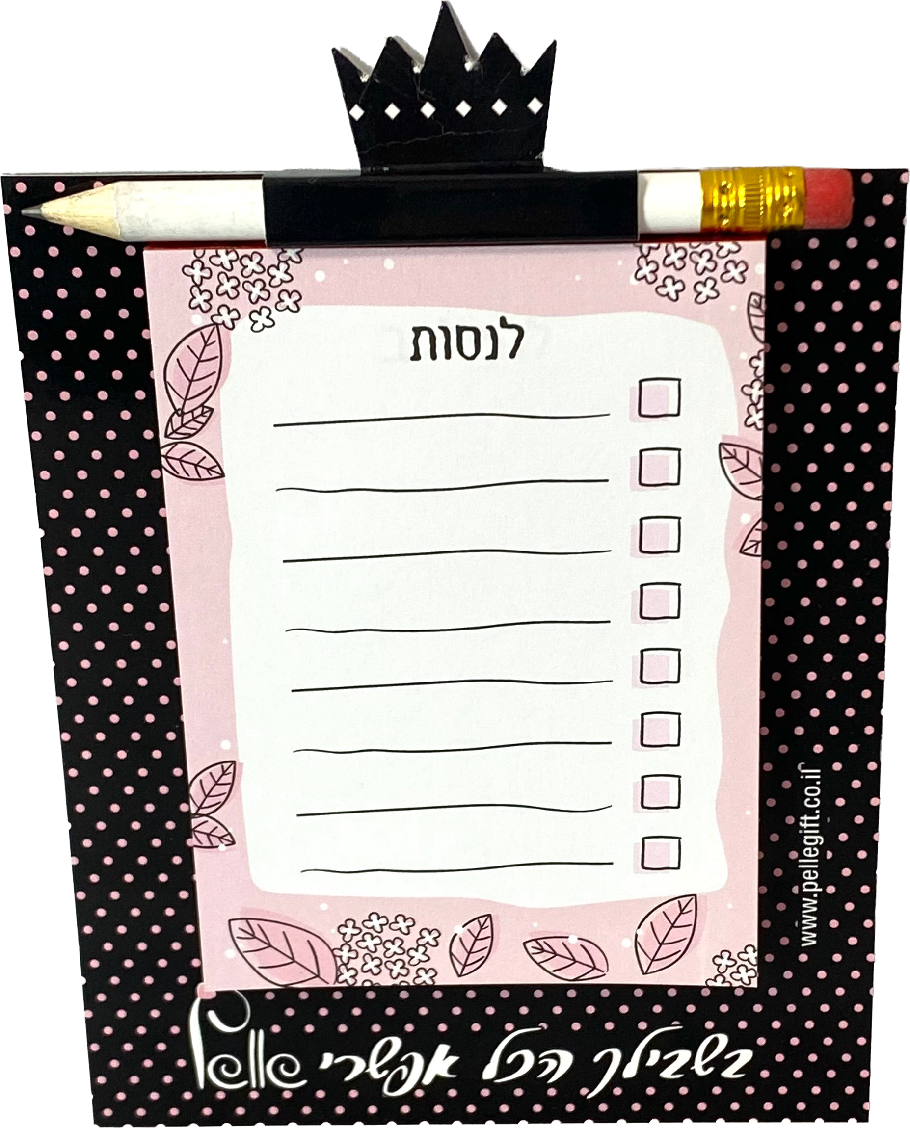 מגנט ממו שחור עם עפרון קטן