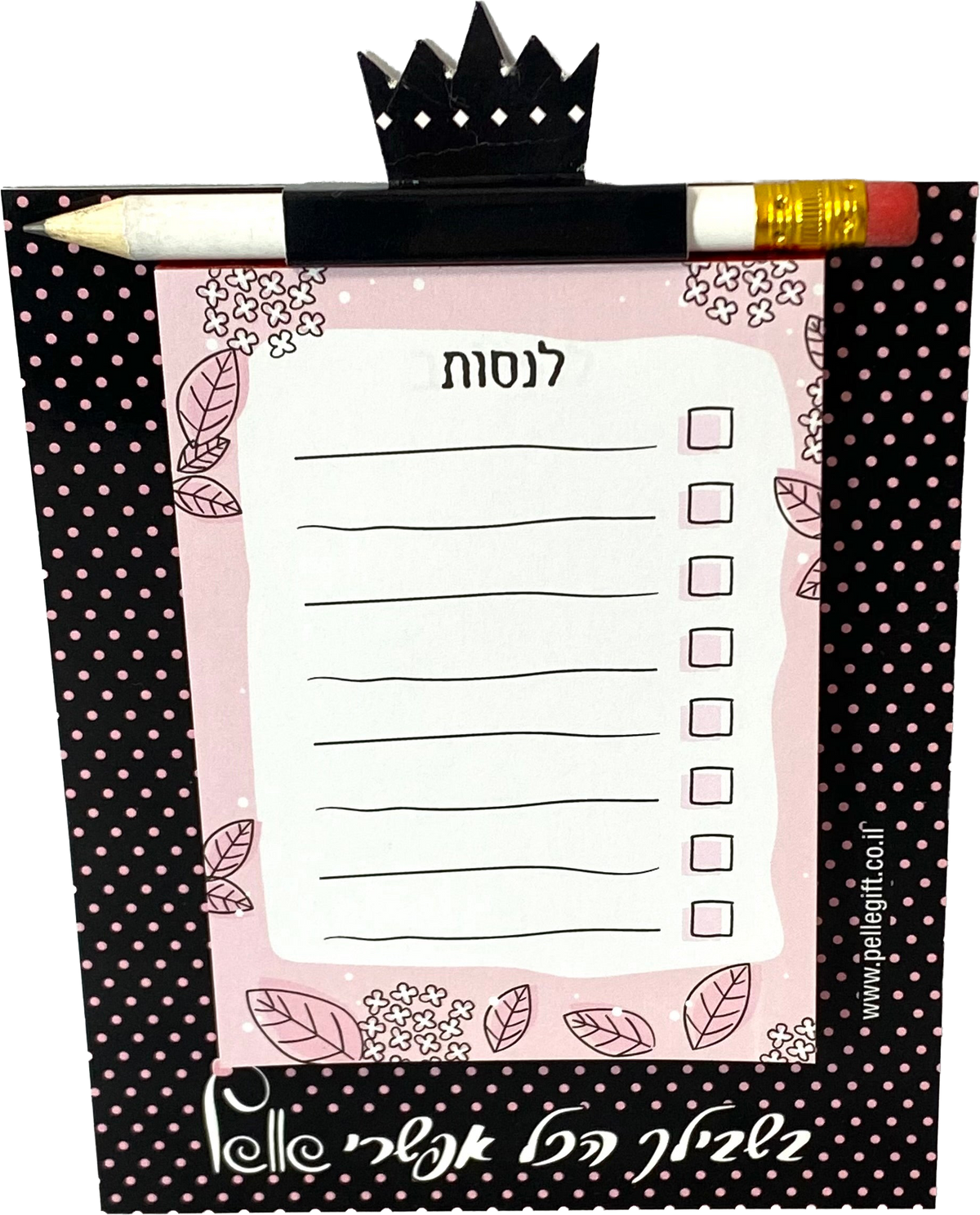מגנט ממו שחור עם עפרון קטן