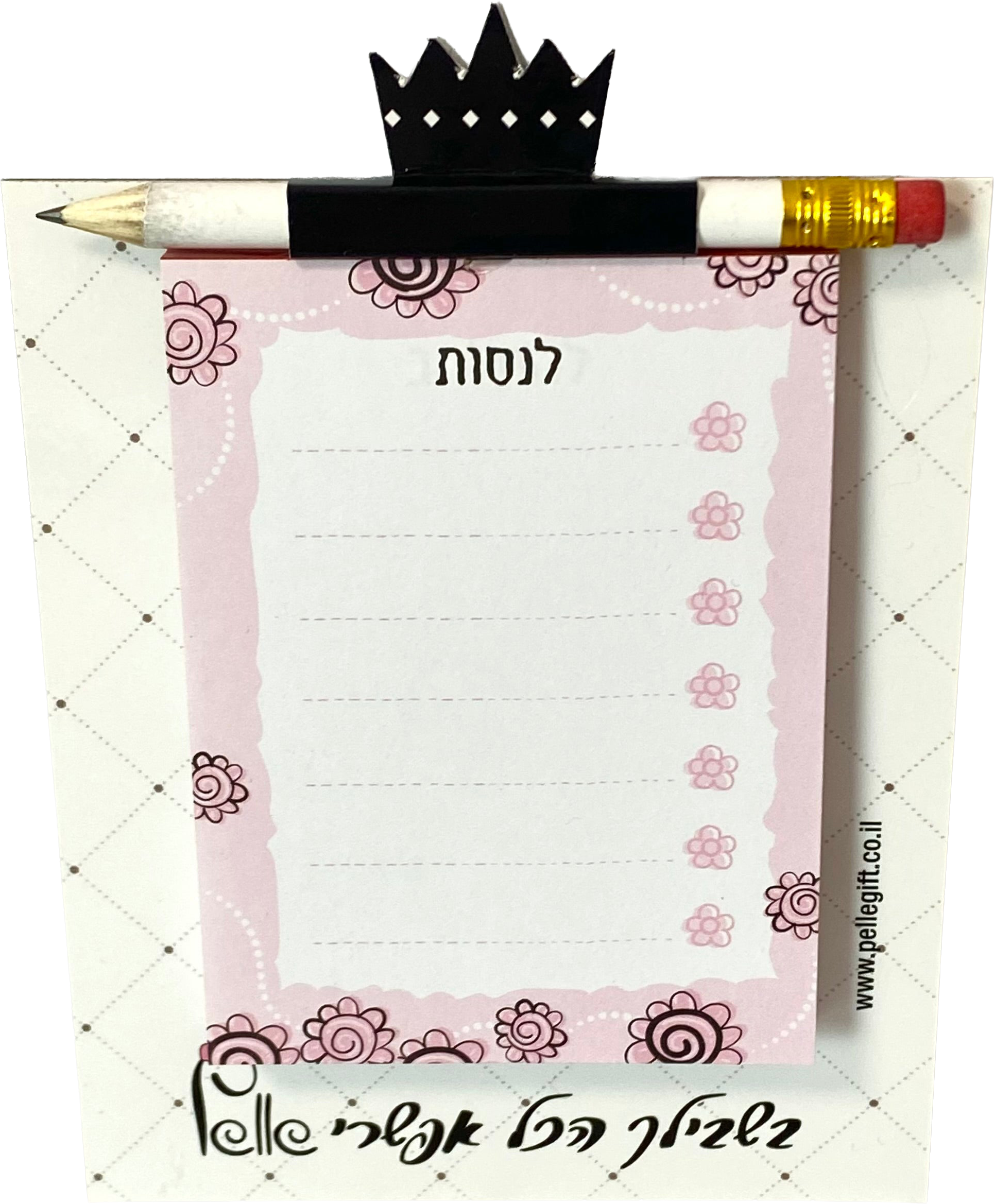 מגנט ממו לבן עם עפרון קטן