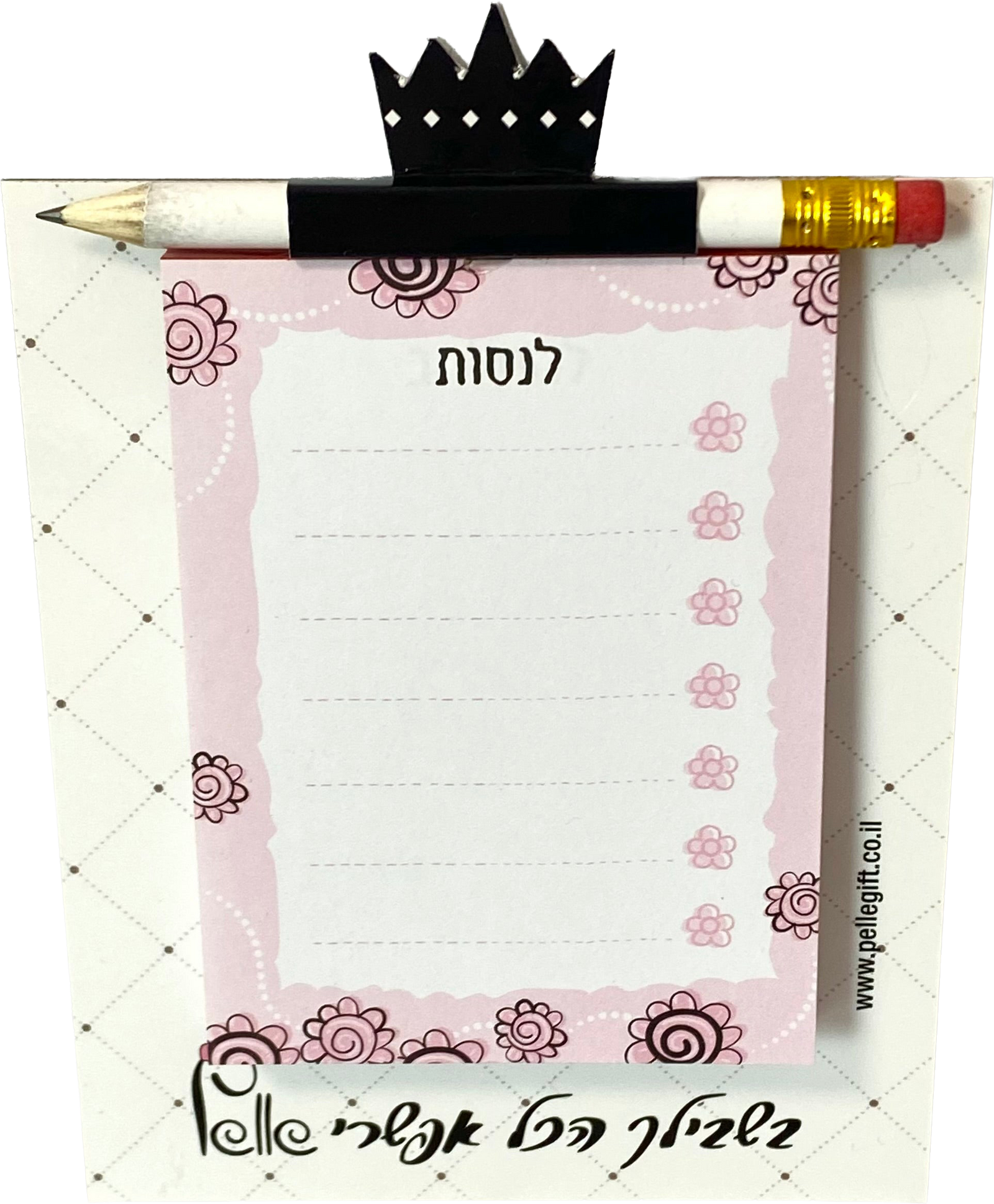 מגנט ממו לבן עם עפרון קטן