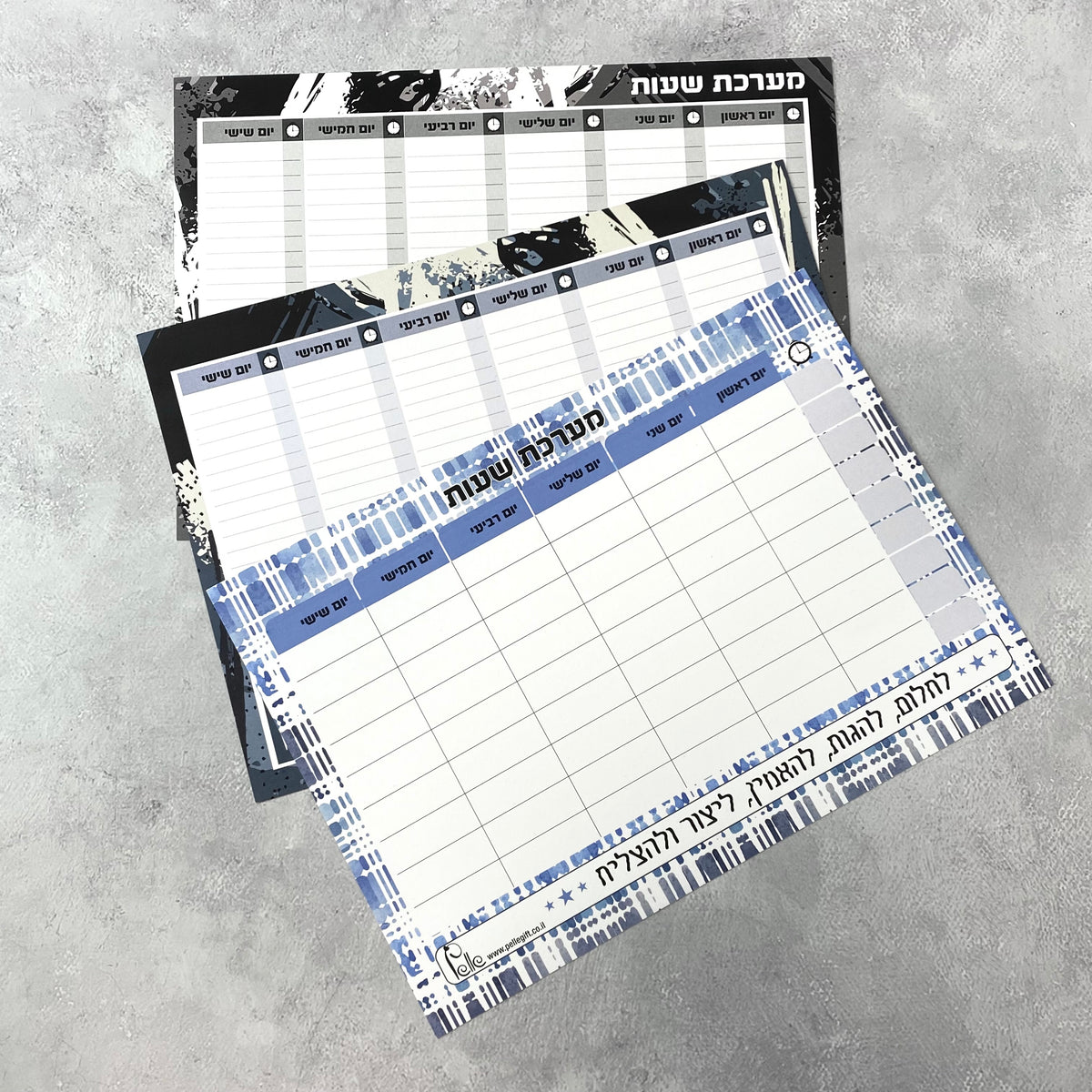 מארז מערכת שעות לגבר ולאישה