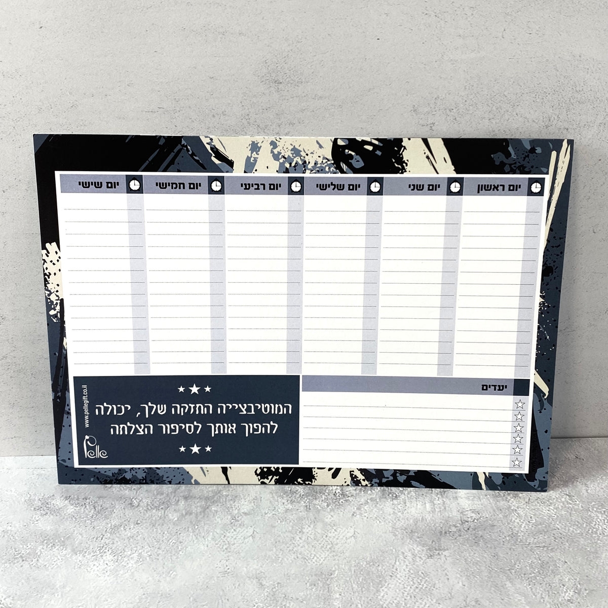 מארז מערכת שעות לגבר ולאישה