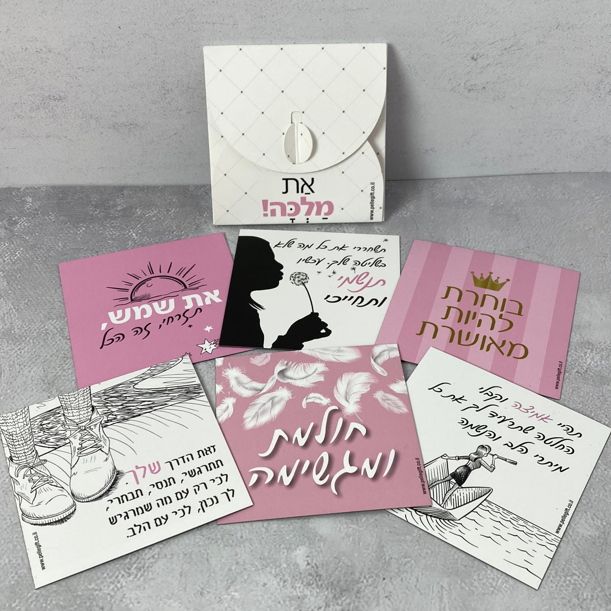 מארז 6 מגנטים | את מלכה לבן