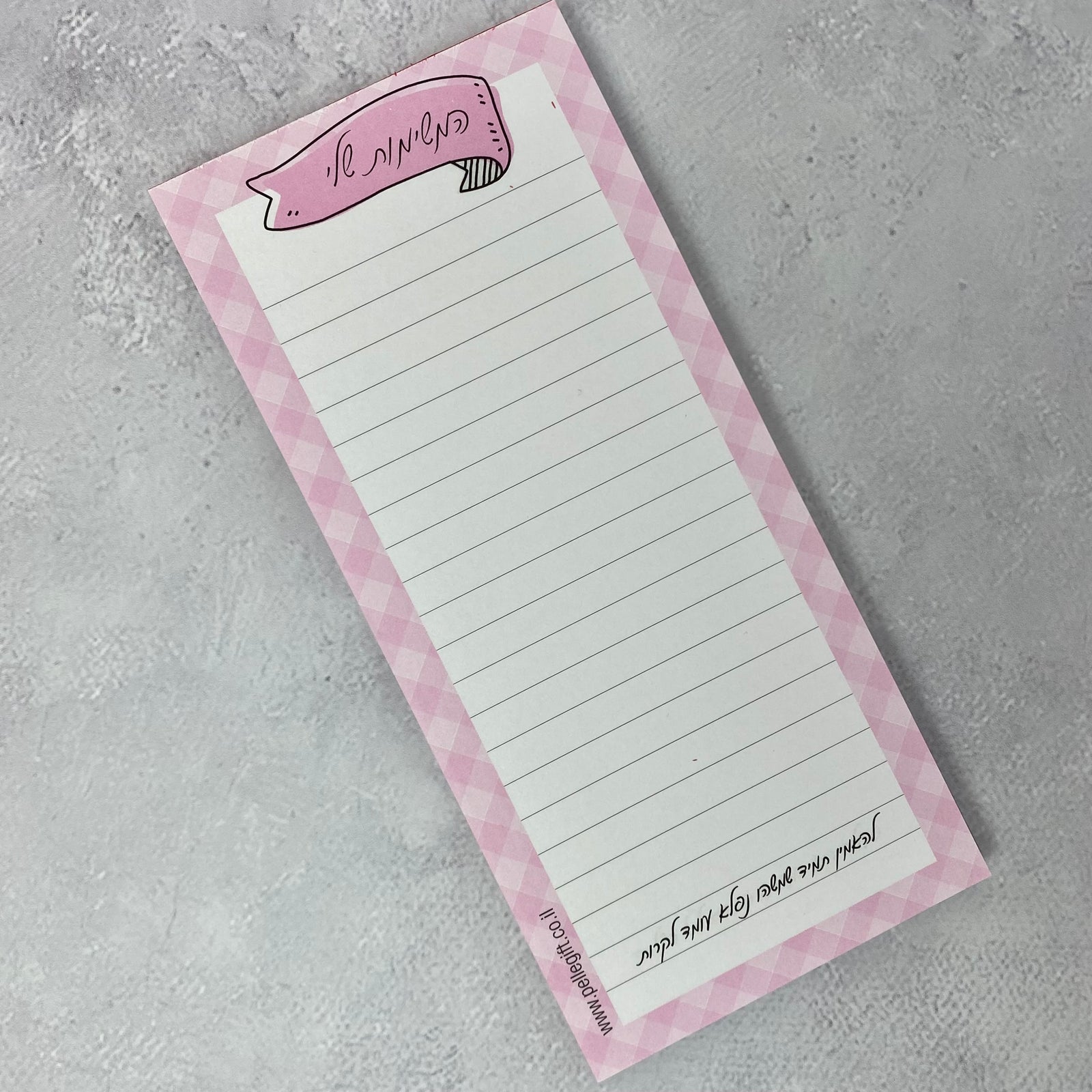 בלוק todo המשימות שלי דגם משובץ ורוד