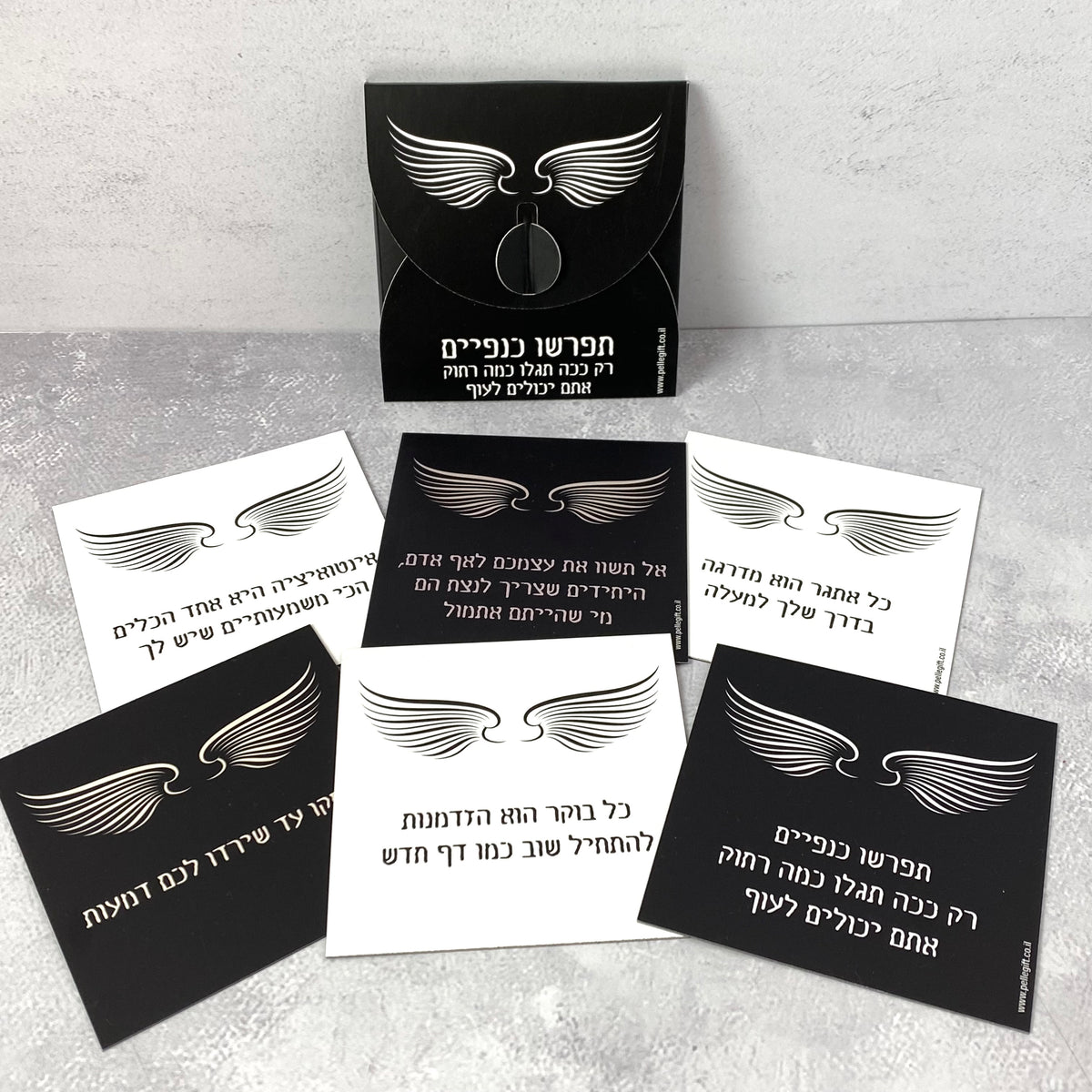 מארז 6 מגנטים לגבר ולאישה | תפרשו כנפיים