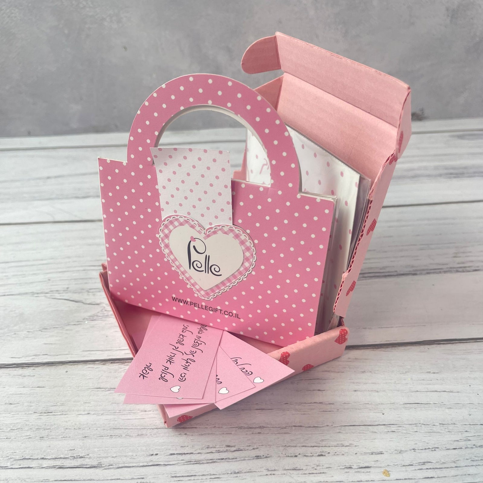 מארז מהמם ליום האהבה | תאהבי את עצמך