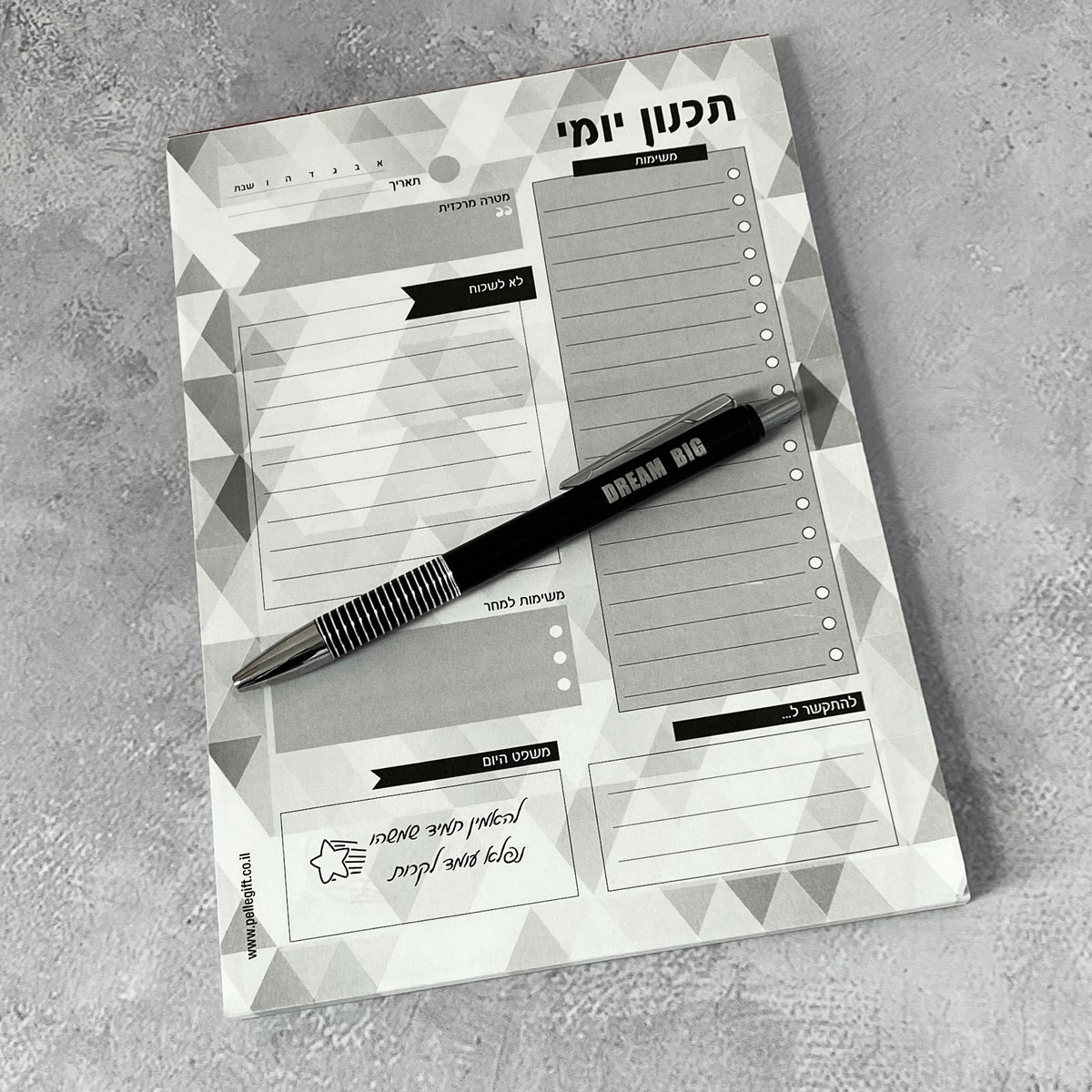 מארז תכנון יומי גאומטרי ועט שחור דגם DREAM BIG