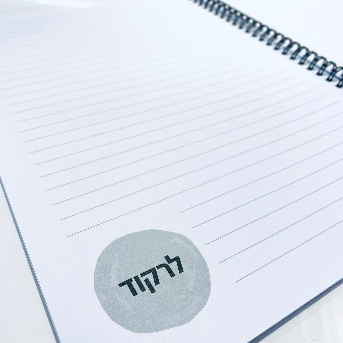 DREAM BIG מחברת ספירלה גדולה בצבע שחור - לאישה ולגבר - תצוגה נוספת 4