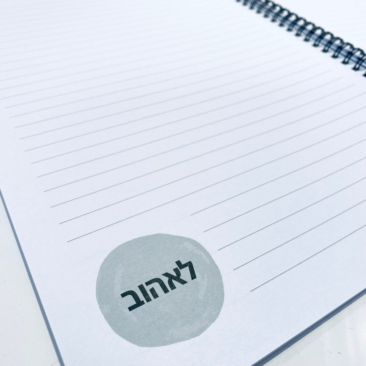 מחברת ספירלה גדולה לאישה ולגבר בצבע שחור - שחמט - תצוגה נוספת 5