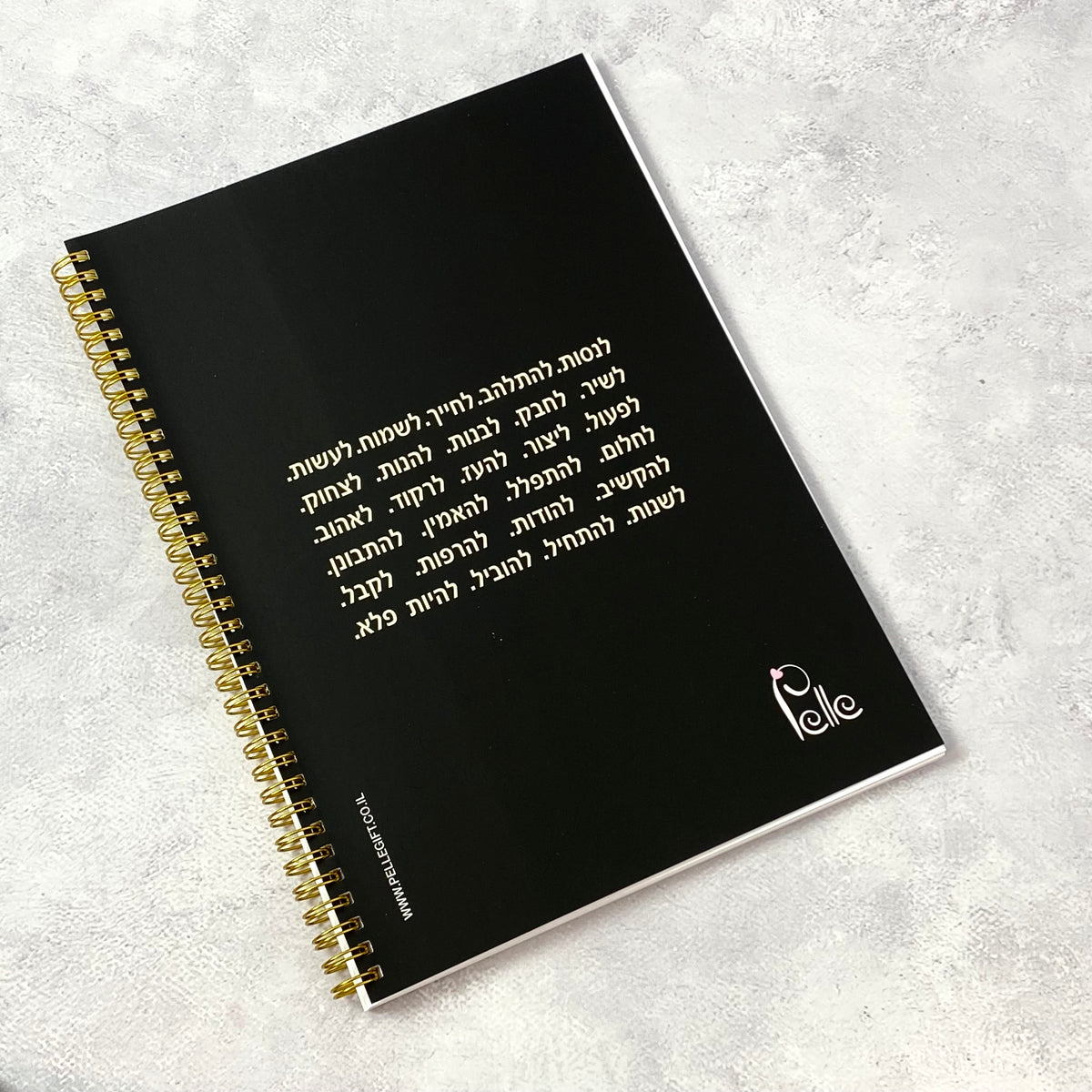 מחברת ספירלה גדולה יוניסקס דגם תצחקו עד שירדו לכם דמעות