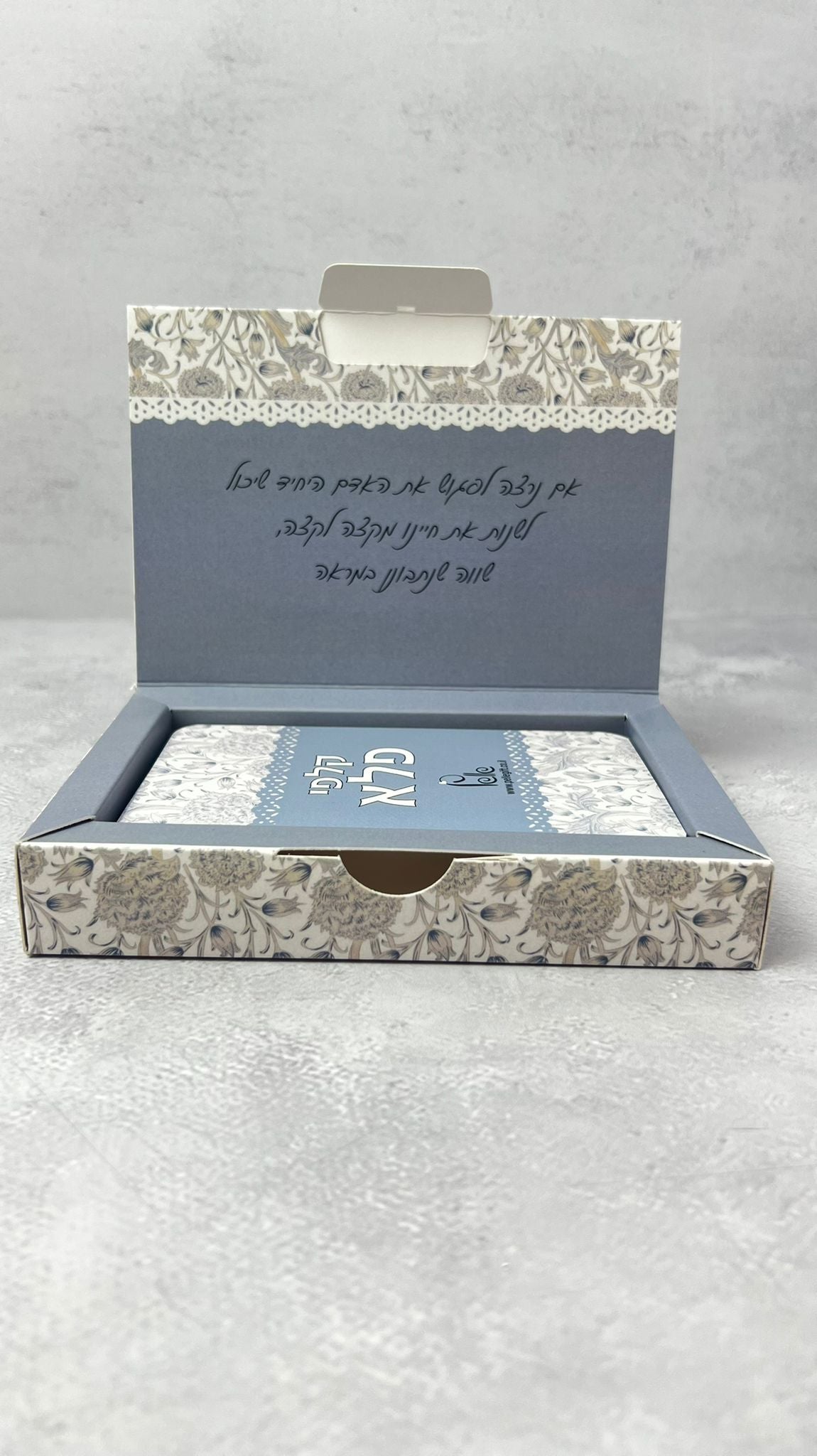 קלפי פלא | לגבר ולאישה עם מסרים מדוייקים