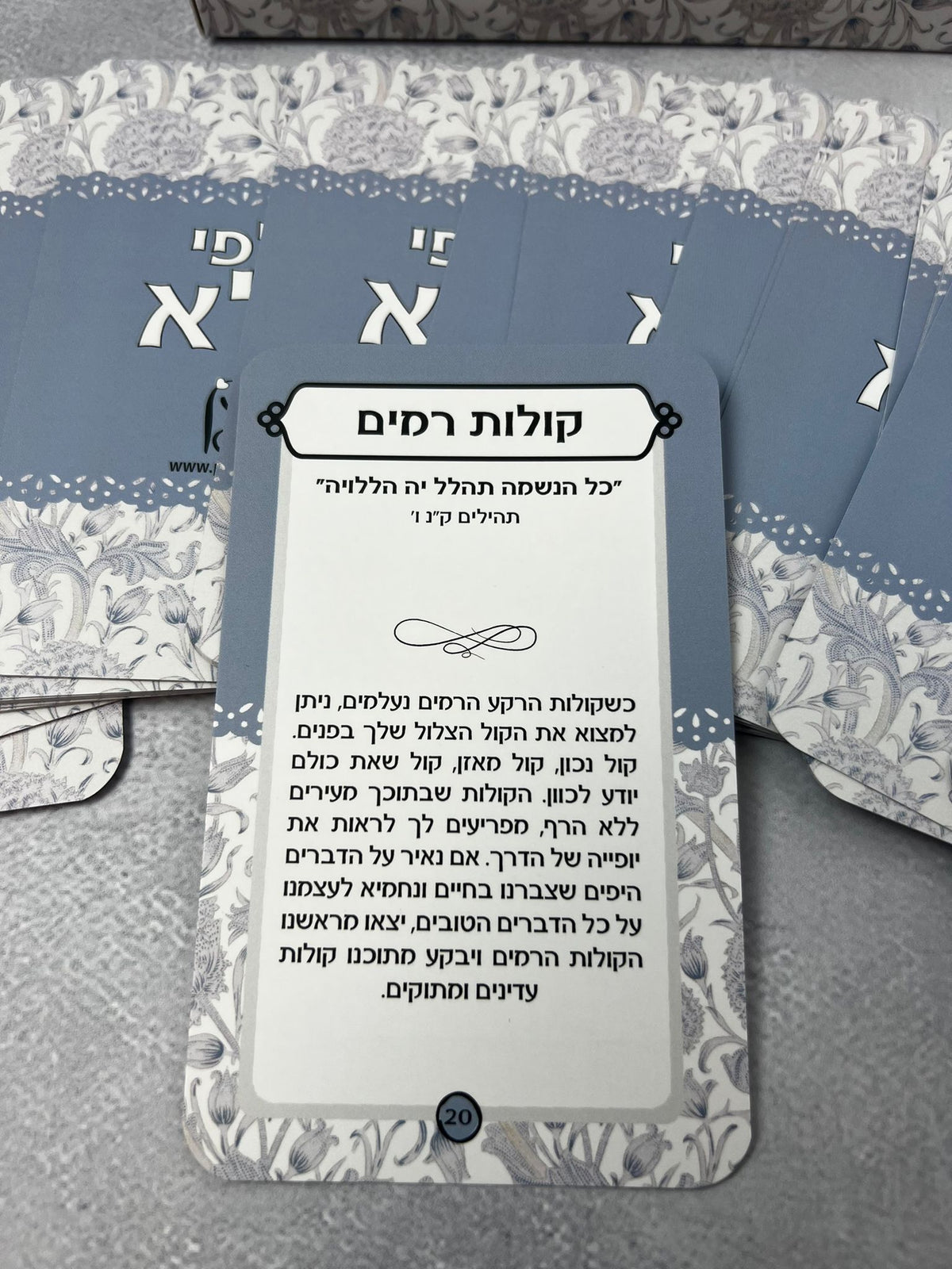 קלפי פלא עם הכיתוב: לגבר ולאישה עם מסרים מדוייקים - תצוגה נוספת 3